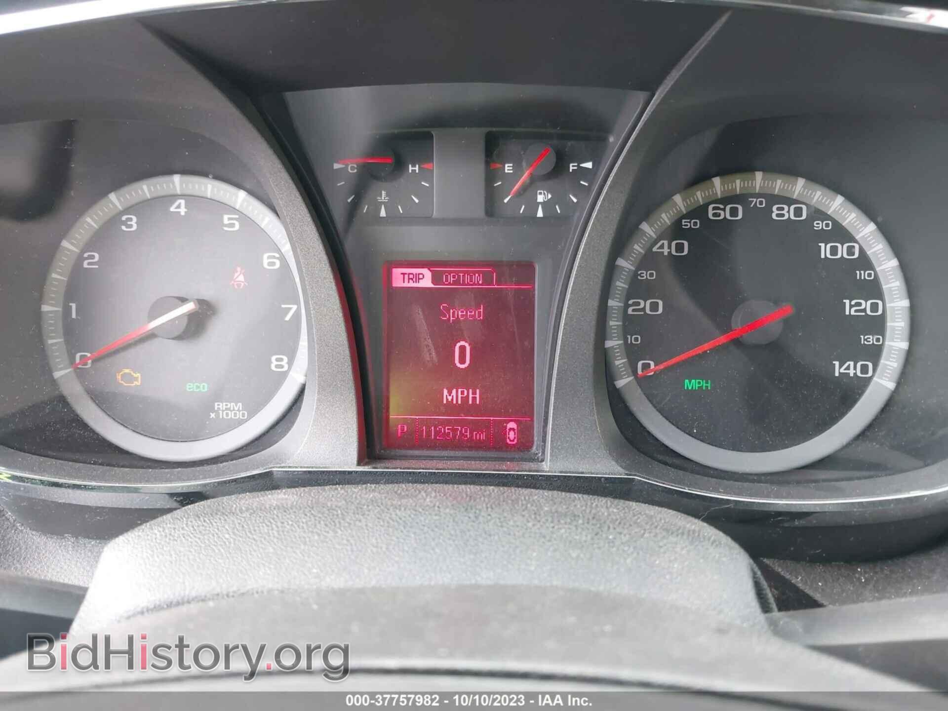2014 GMC TERRAIN - VIN: 2GKFLWEK4E6299574 - Photo 7
