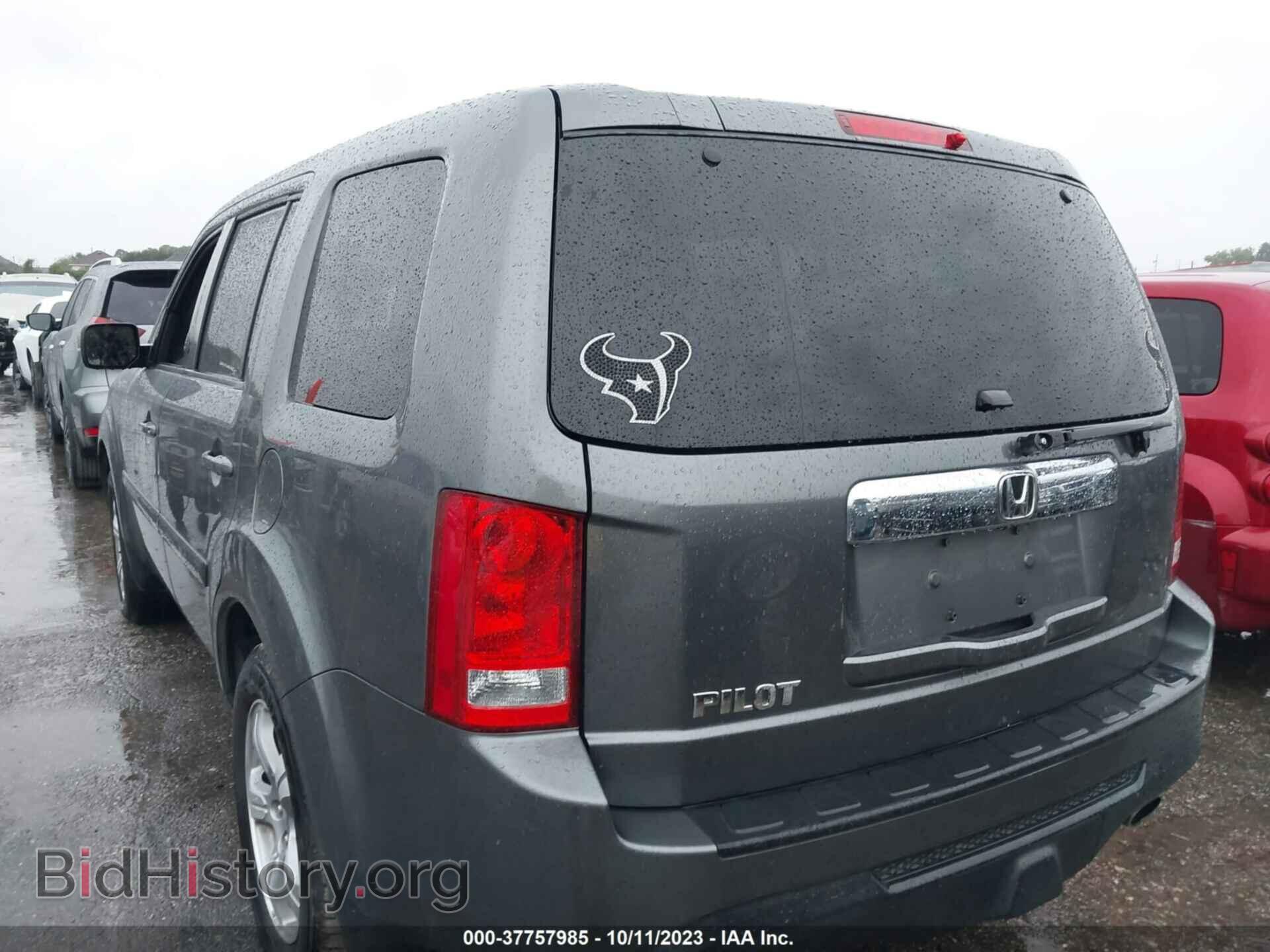 2012 HONDA PILOT - VIN: 5FNYF3H59CB044300 - Фото 3