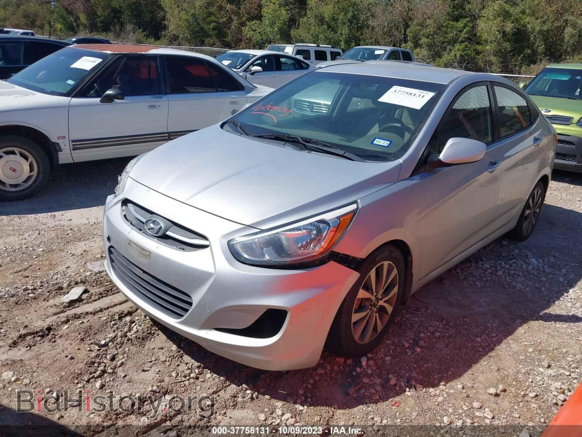 2017 HYUNDAI ACCENT - VIN: KMHCT4AE9HU280975 - Фото 2