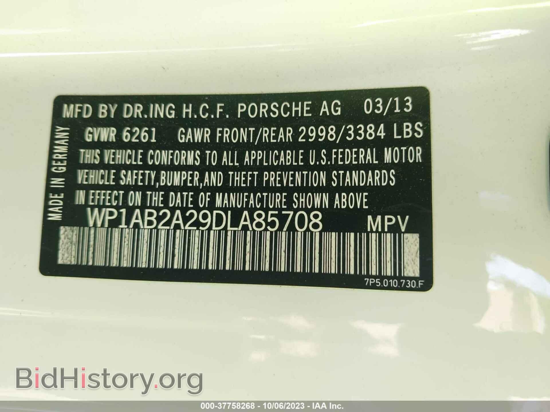 2013 PORSCHE CAYENNE - VIN: WP1AB2A29DLA85708 - Photo 9