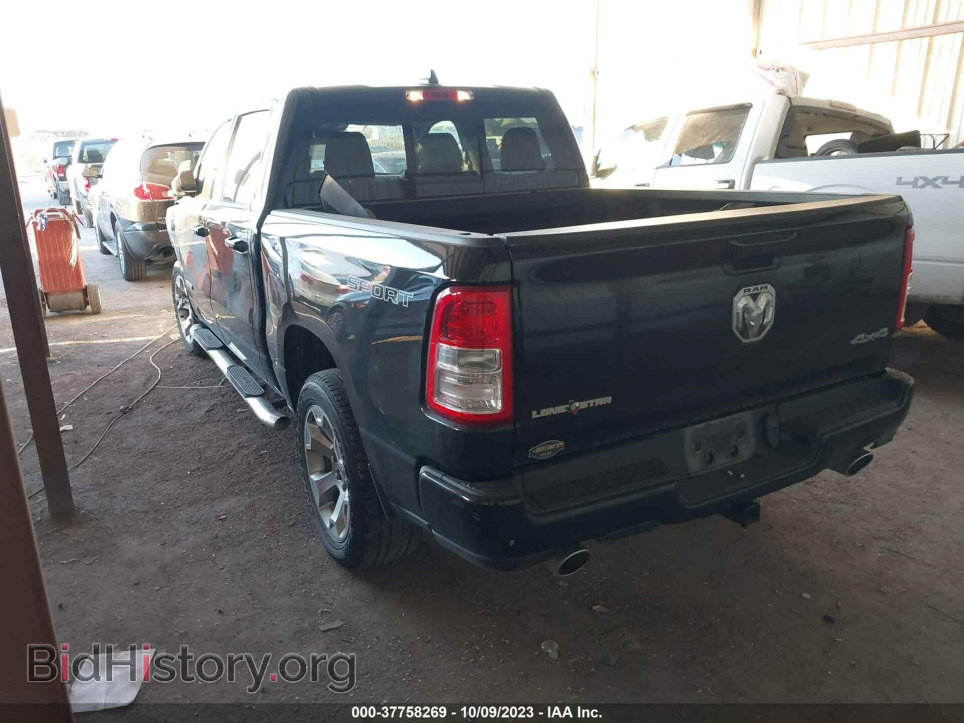 2021 RAM 1500 - VIN: 1C6SRFFT4MN780104 - Photo 3