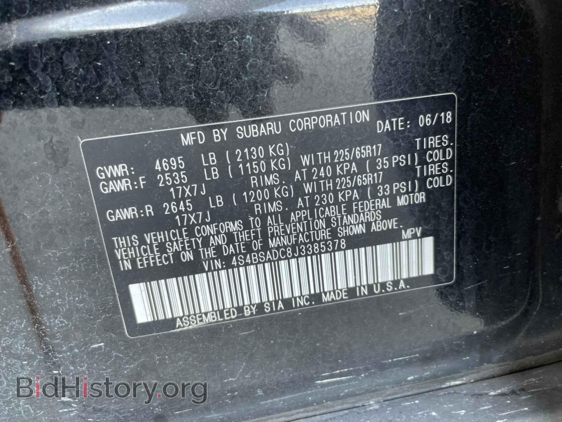 2018 SUBARU OUTBACK - VIN: 4S4BSADC8J3385378 - Photo 5