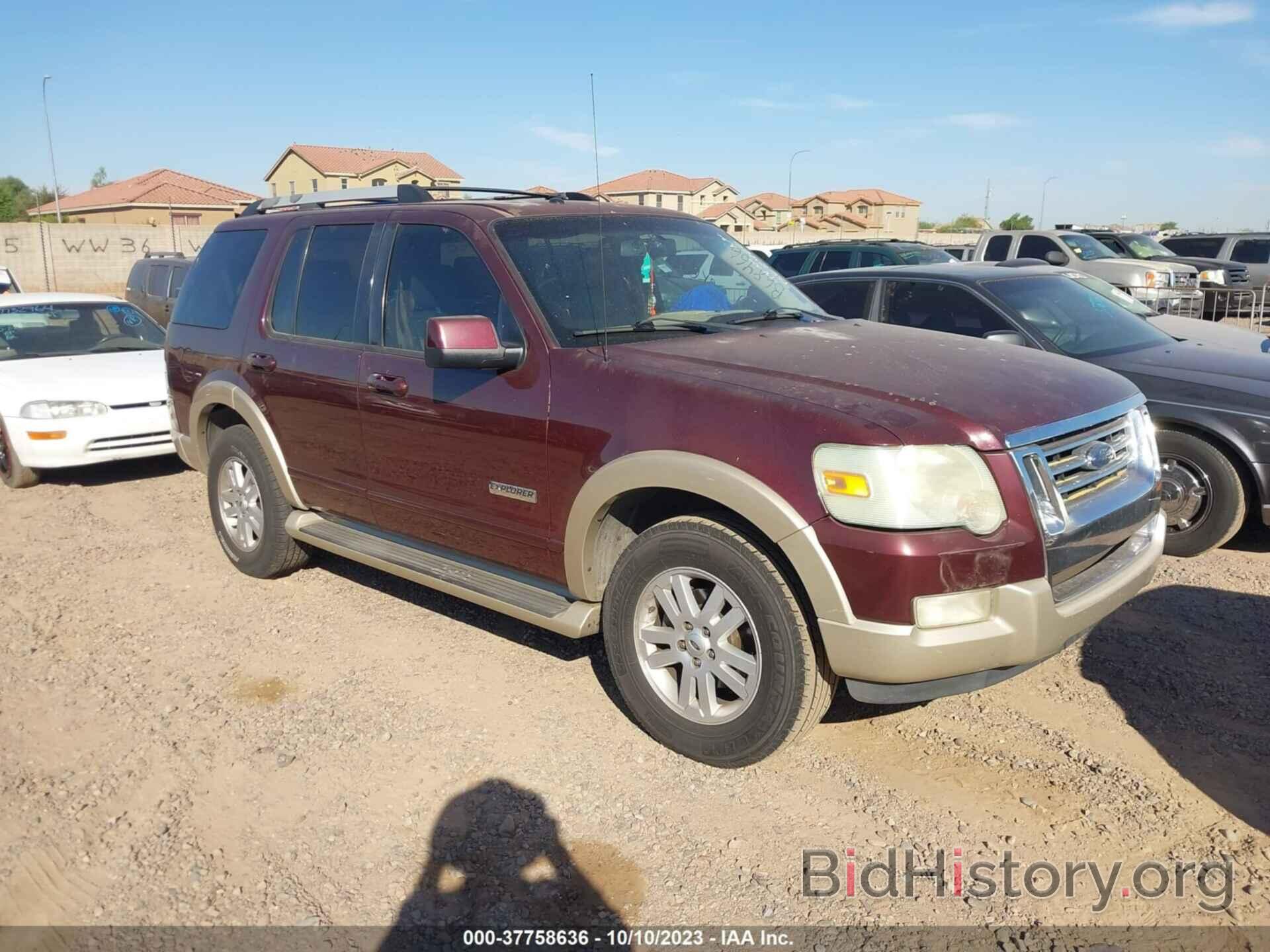 Photo 1FMEU64836UB68466 - FORD EXPLORER 2006