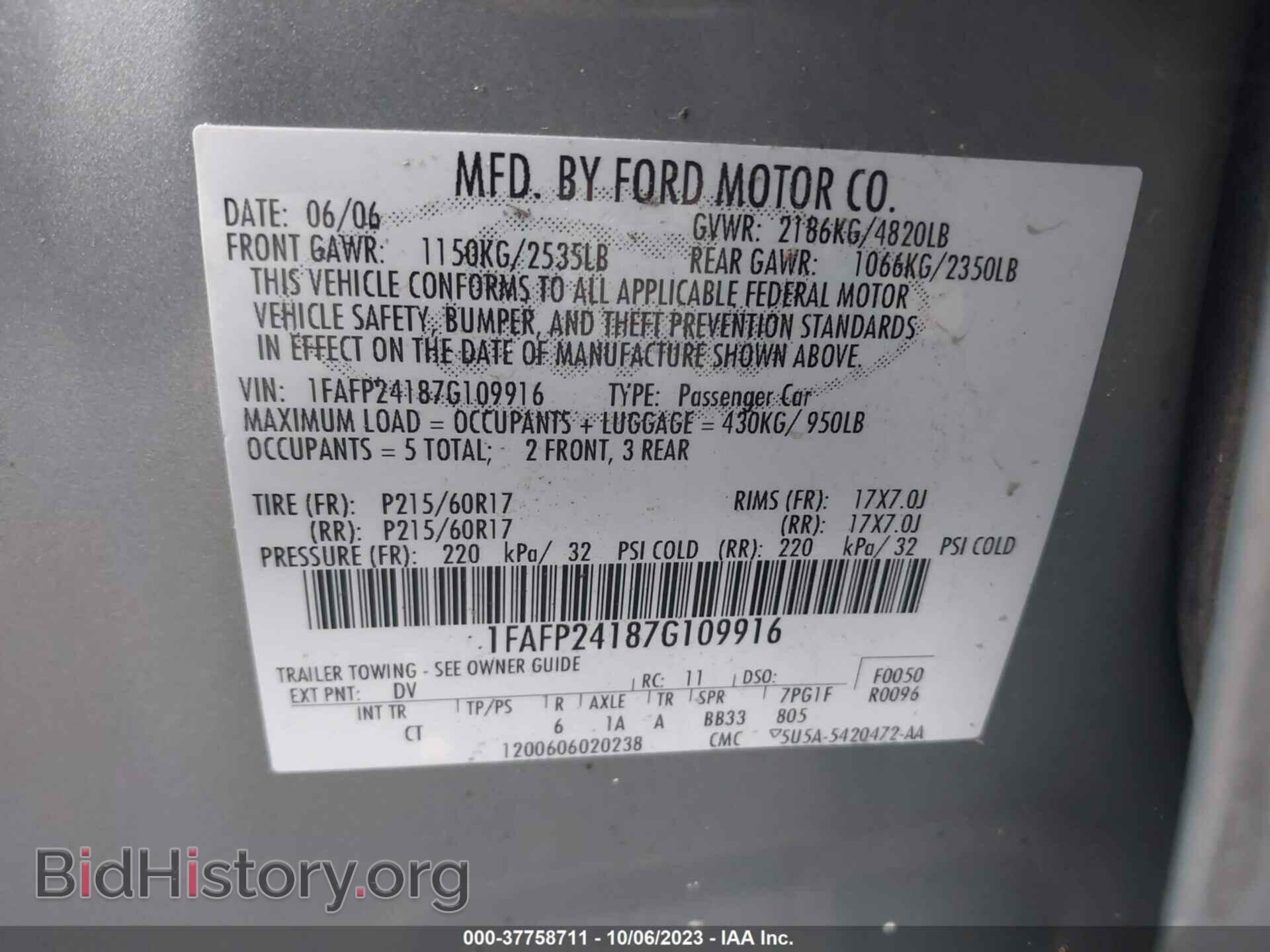 2007 FORD FIVE HUNDRED - VIN: 1FAFP24187G109916 - Фото 9