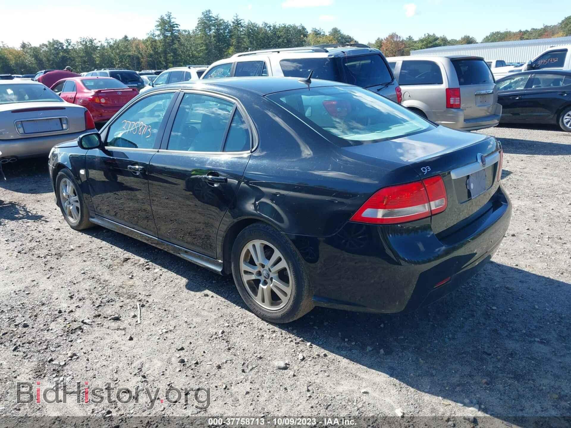 2008 SAAB 9-3 - VIN: YS3FB49Y181147964 - Фото 3