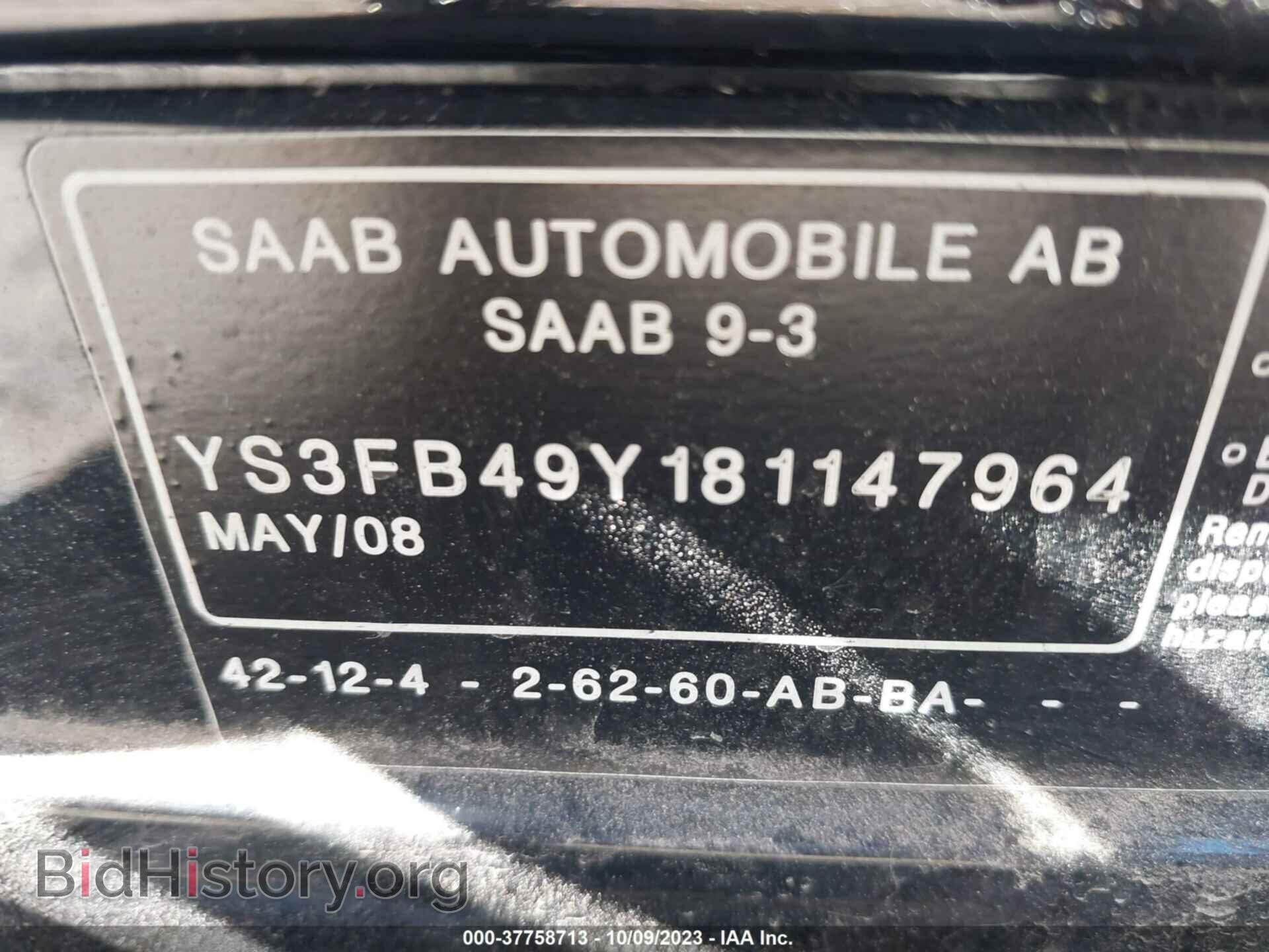 2008 SAAB 9-3 - VIN: YS3FB49Y181147964 - Фото 9