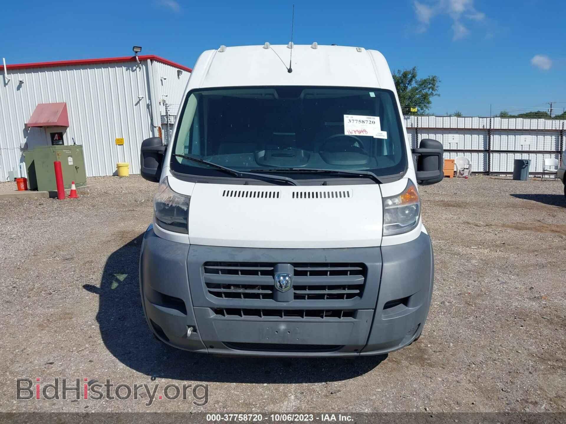 2014 RAM PROMASTER - VIN: 3C6TRVDG1EE106731 - Фото 6