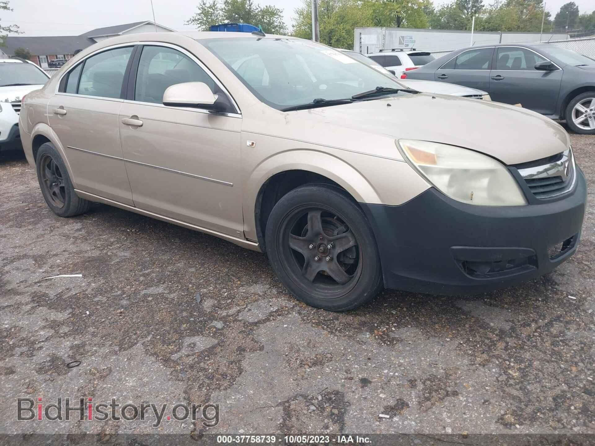 Фотография 1G8ZS57N08F101039 - SATURN AURA 2008