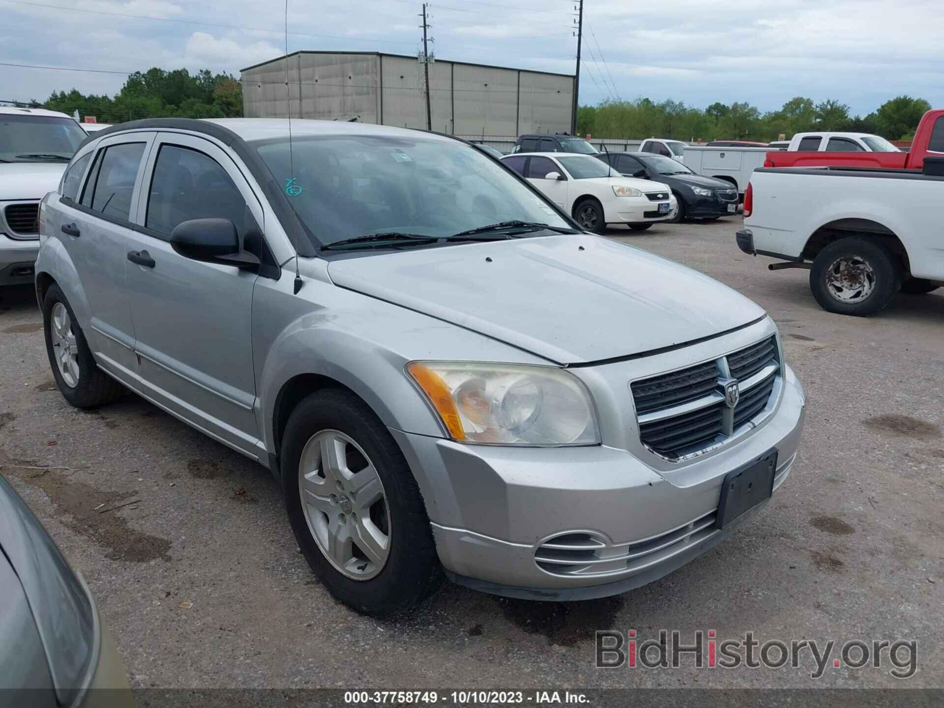 Photo 1B3HB48B27D150657 - DODGE CALIBER 2007