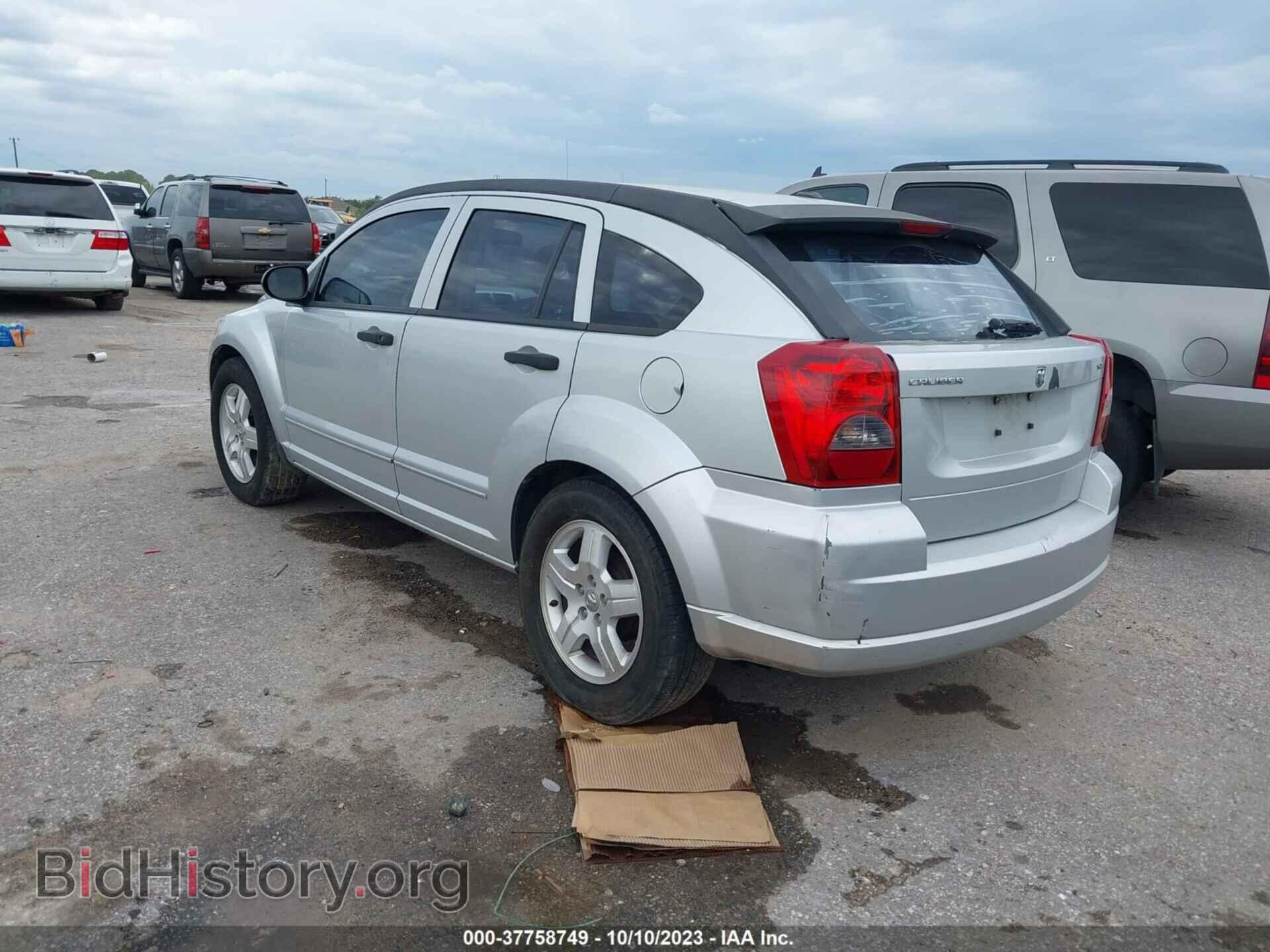 2007 DODGE CALIBER - VIN: 1B3HB48B27D150657 - Фото 3