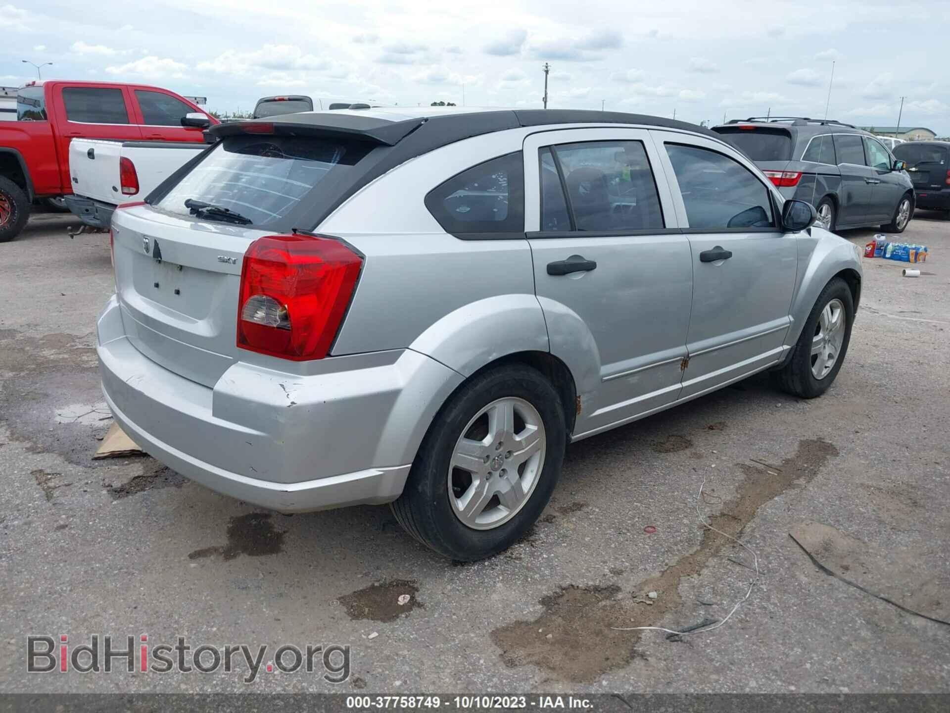 2007 DODGE CALIBER - VIN: 1B3HB48B27D150657 - Фото 4