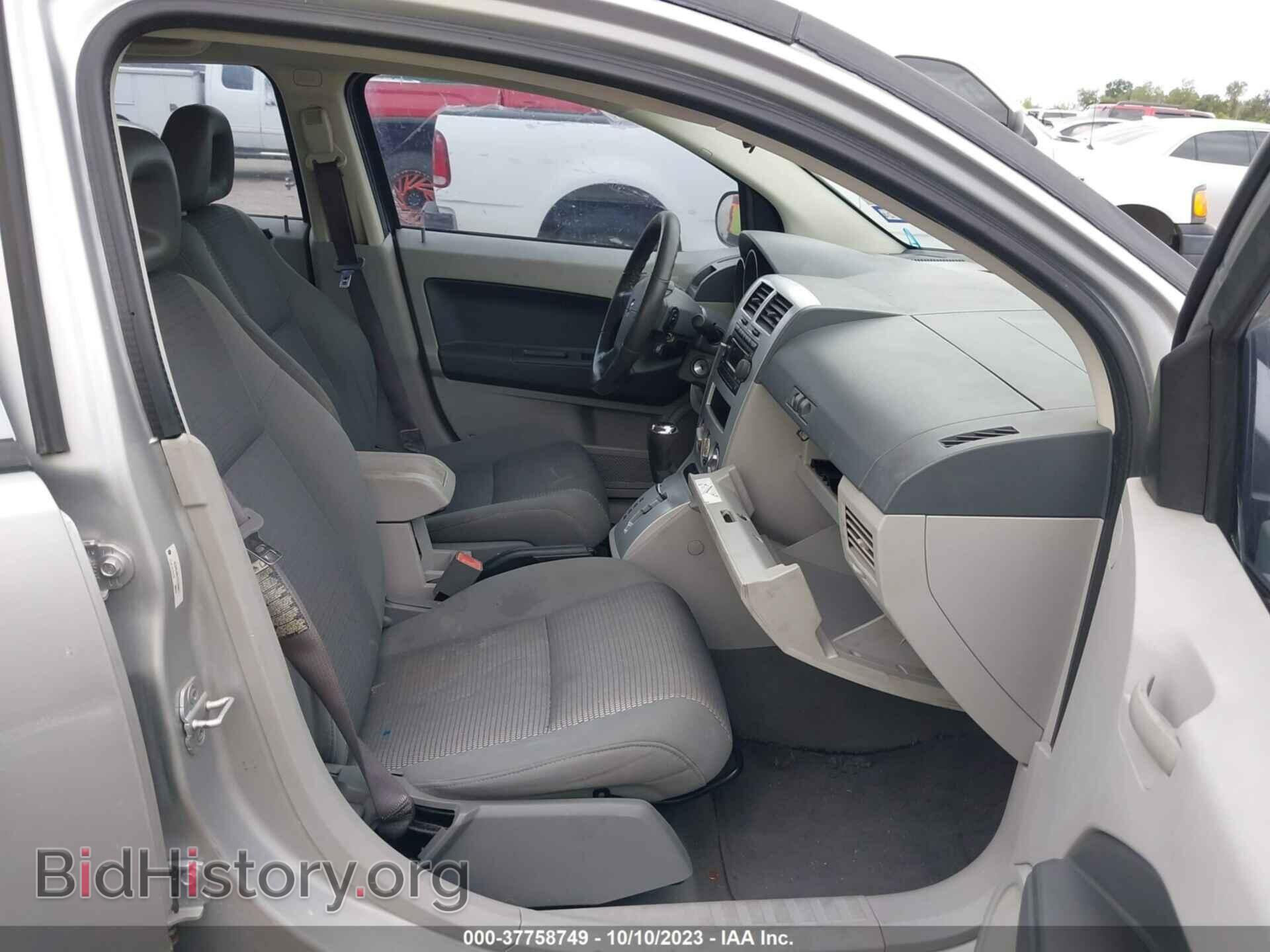 2007 DODGE CALIBER - VIN: 1B3HB48B27D150657 - Фото 5