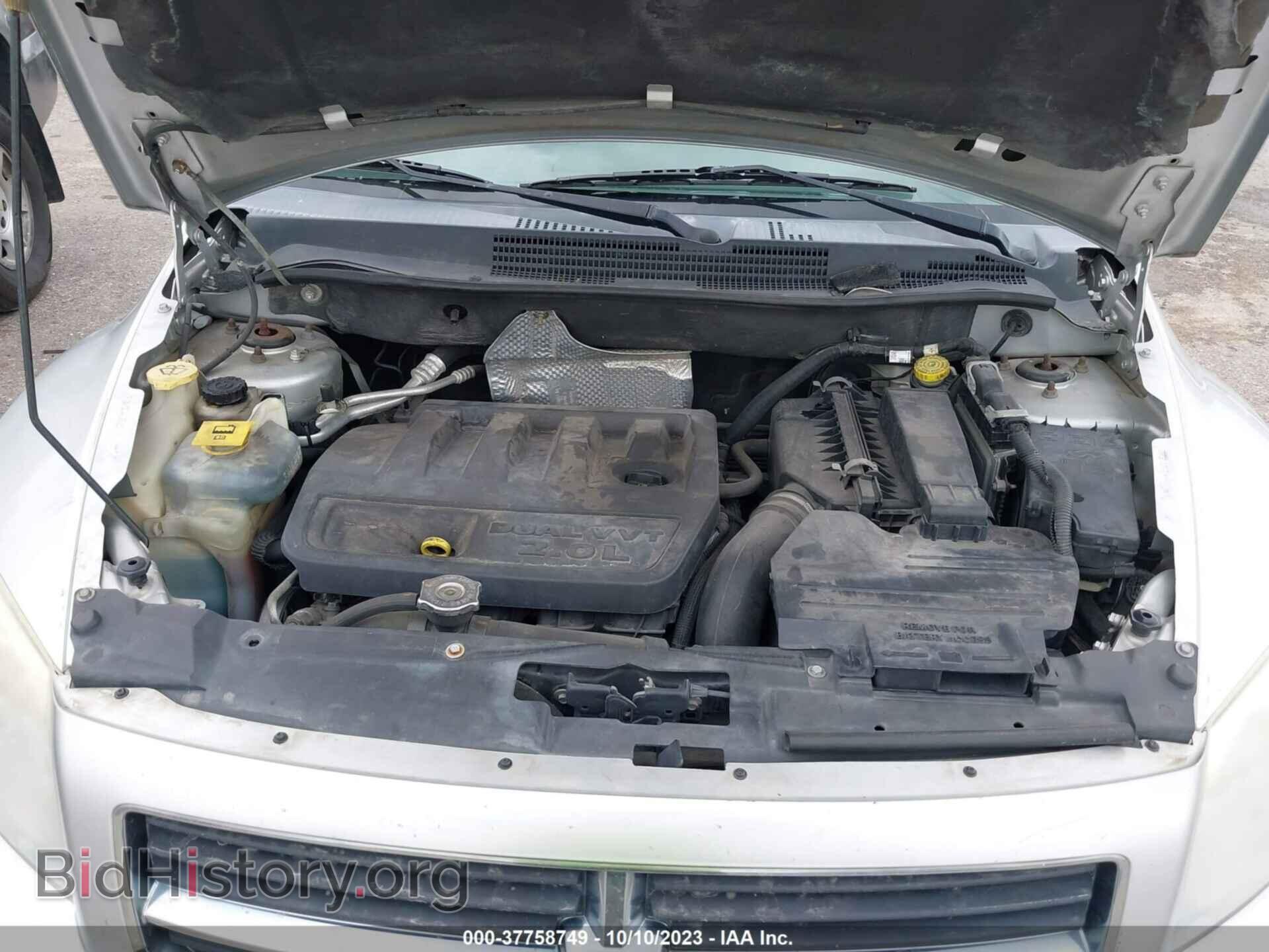2007 DODGE CALIBER - VIN: 1B3HB48B27D150657 - Фото 10