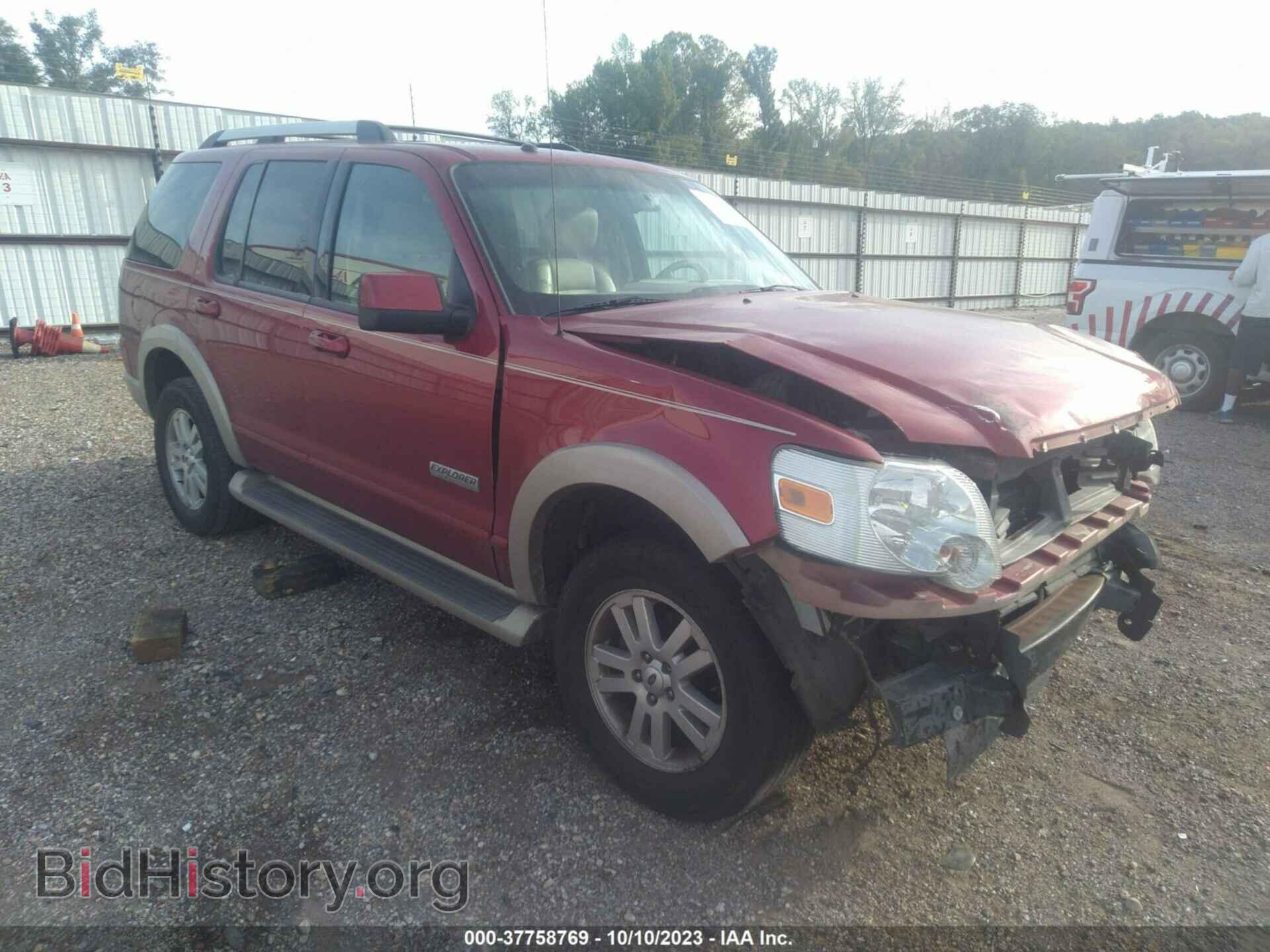 Фотография 1FMEU64E86UB00136 - FORD EXPLORER 2006