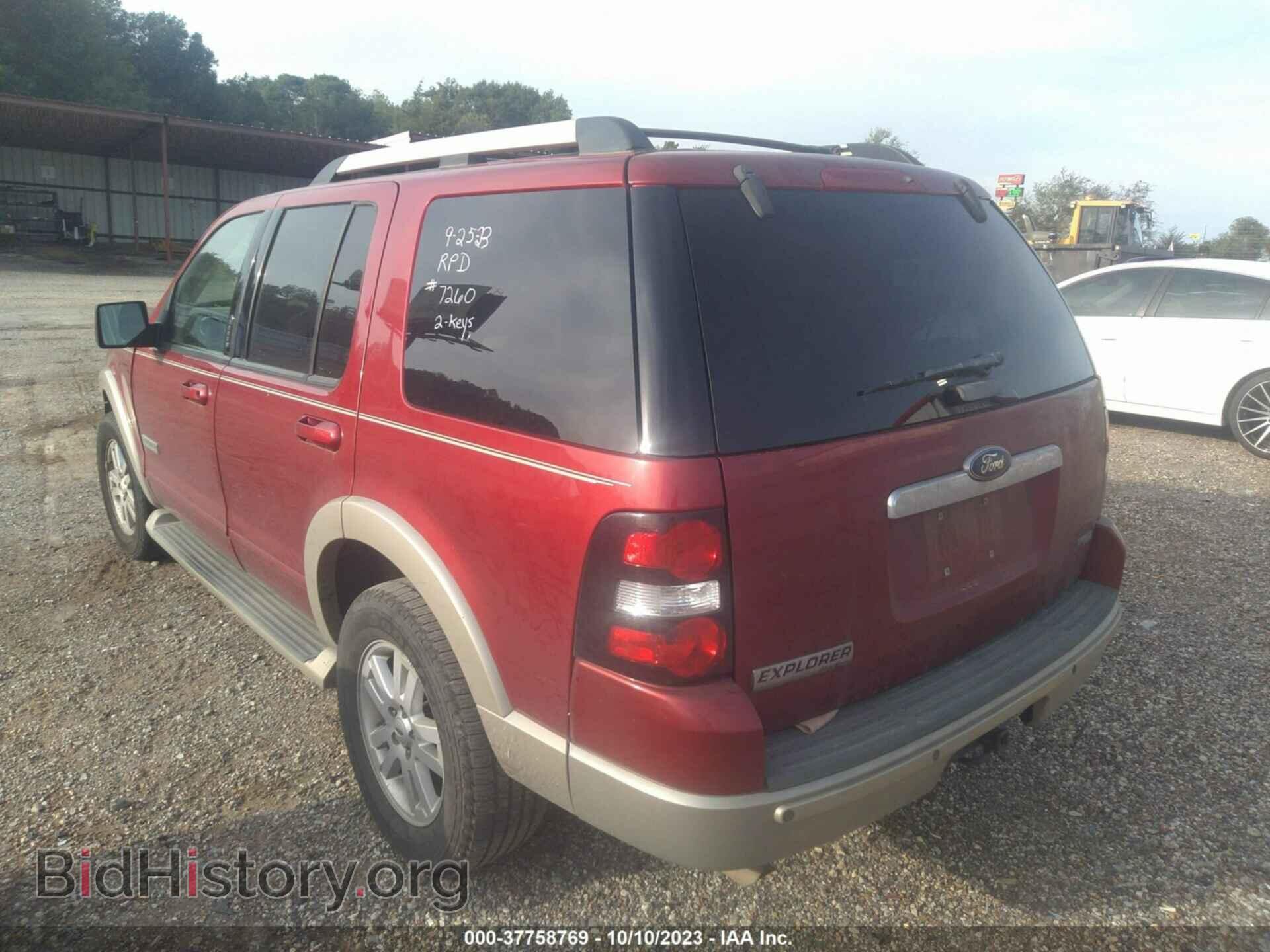2006 FORD EXPLORER - VIN: 1FMEU64E86UB00136 - Фото 3