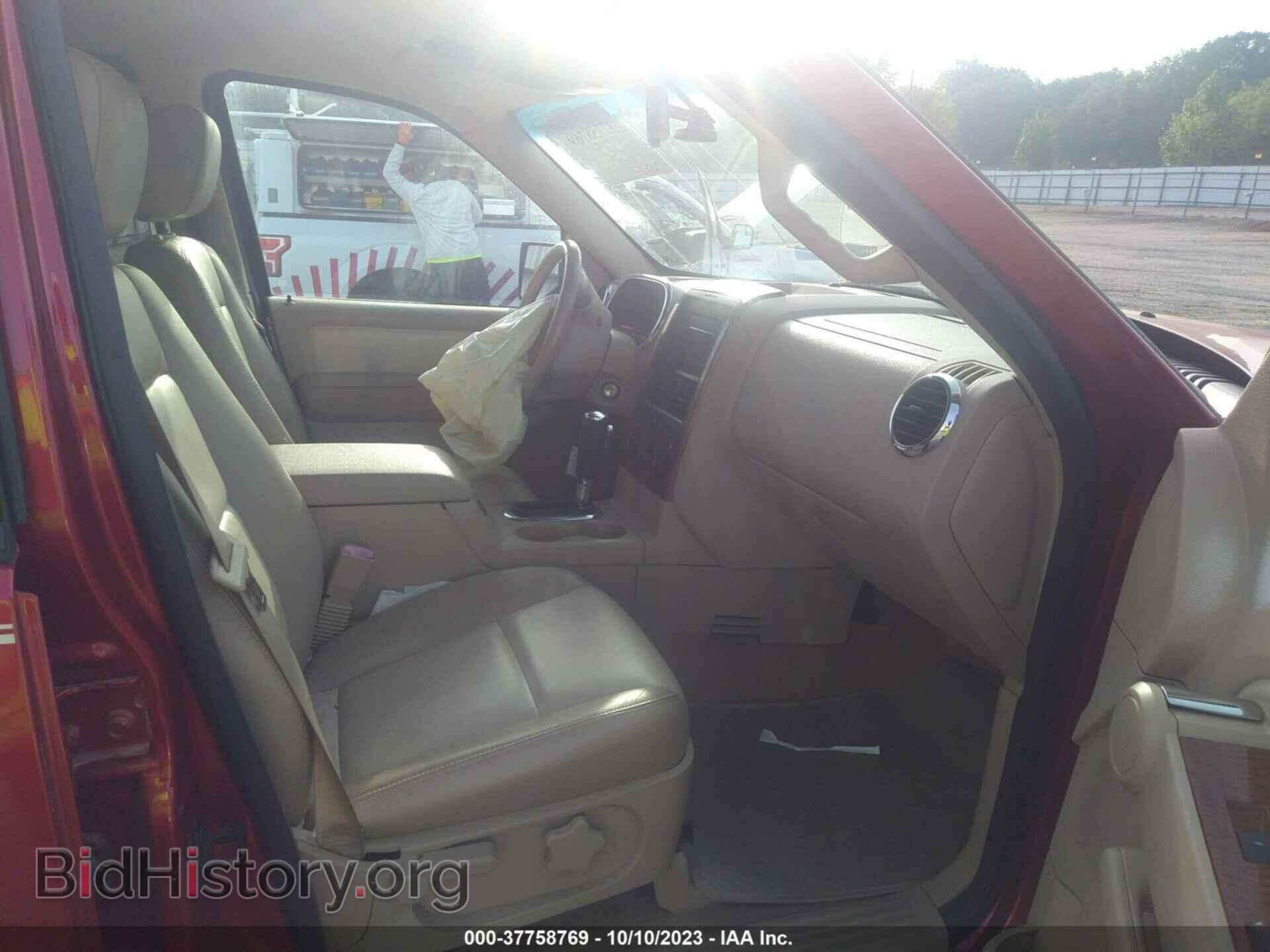 2006 FORD EXPLORER - VIN: 1FMEU64E86UB00136 - Фото 5