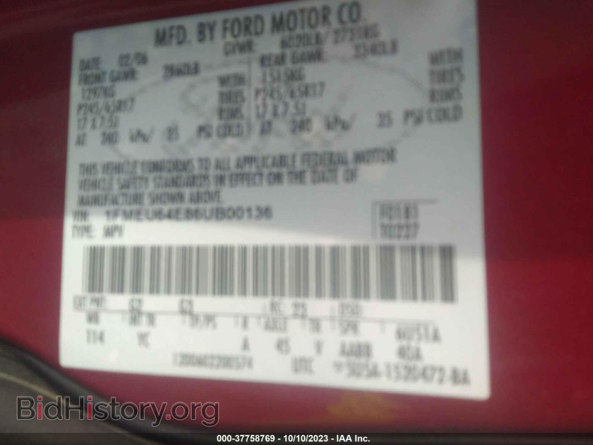 2006 FORD EXPLORER - VIN: 1FMEU64E86UB00136 - Фото 9