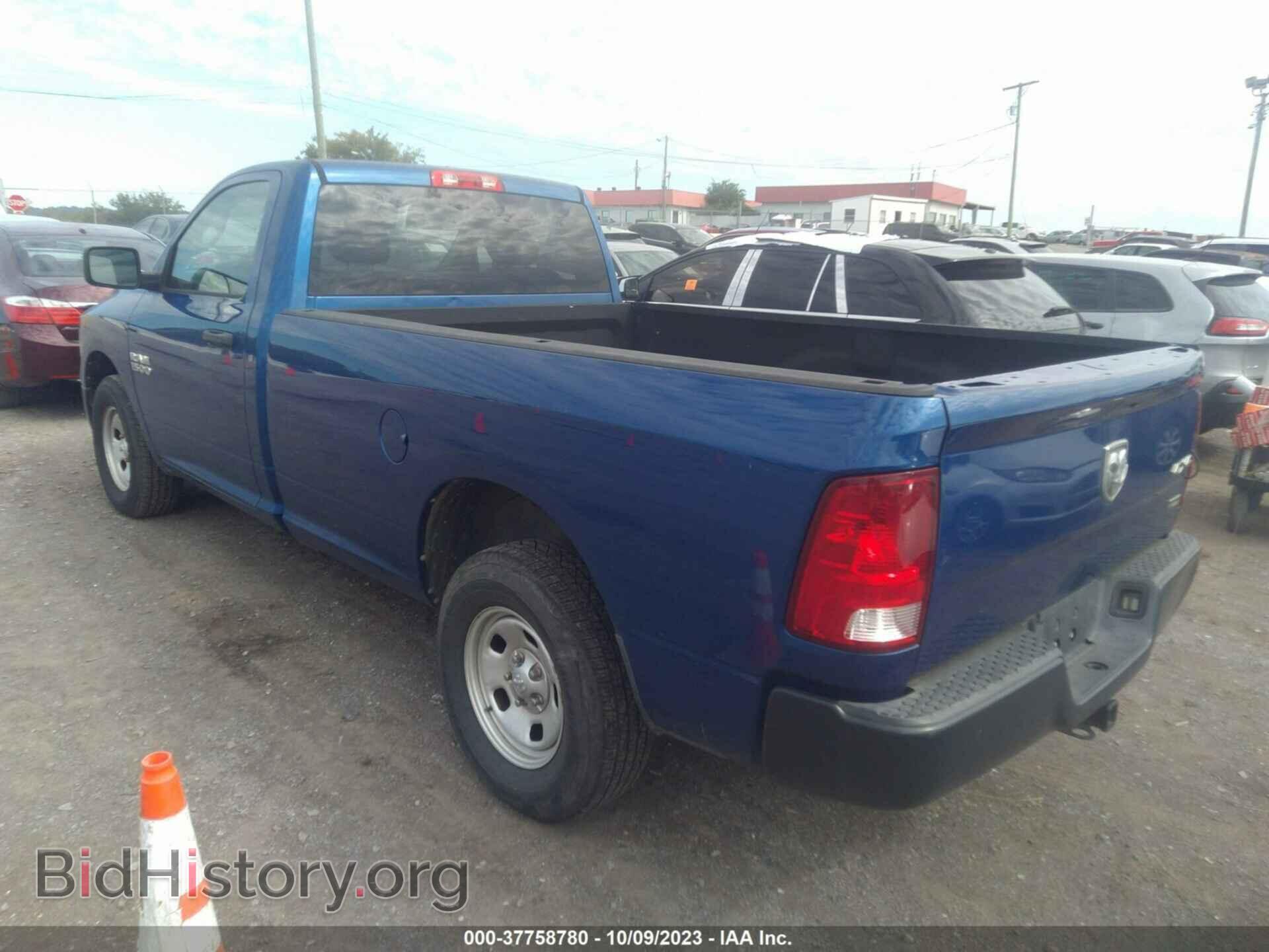 2015 RAM 1500 - VIN: 3C6JR7DGXFG554619 - Фото 3