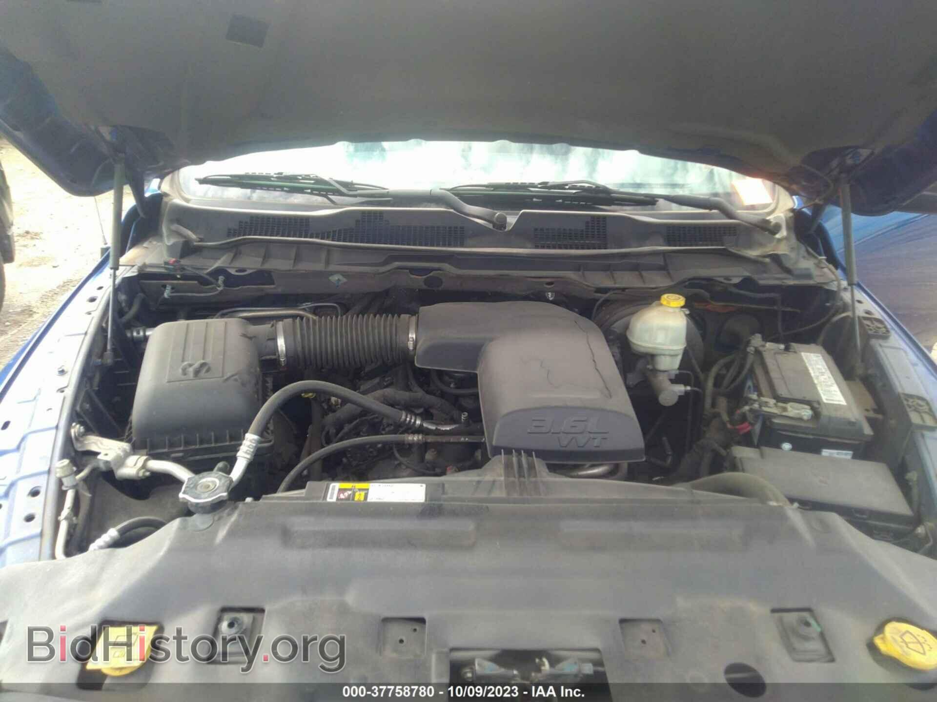 2015 RAM 1500 - VIN: 3C6JR7DGXFG554619 - Фото 10