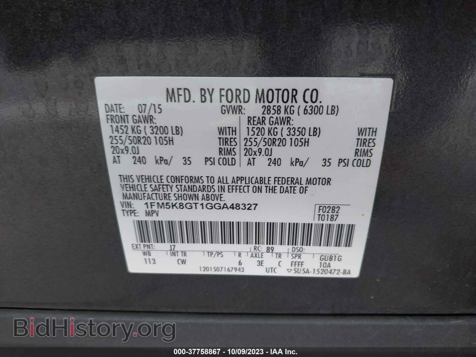 2016 FORD EXPLORER - VIN: 1FM5K8GT1GGA48327 - Фото 9