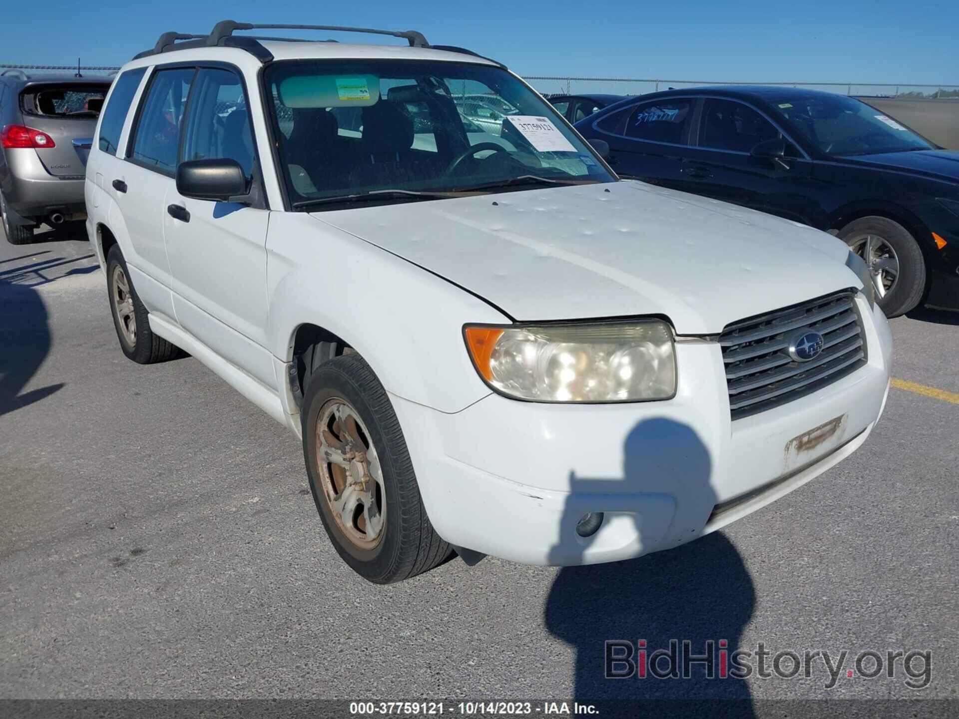 Photo JF1SG63696H717732 - SUBARU FORESTER 2006
