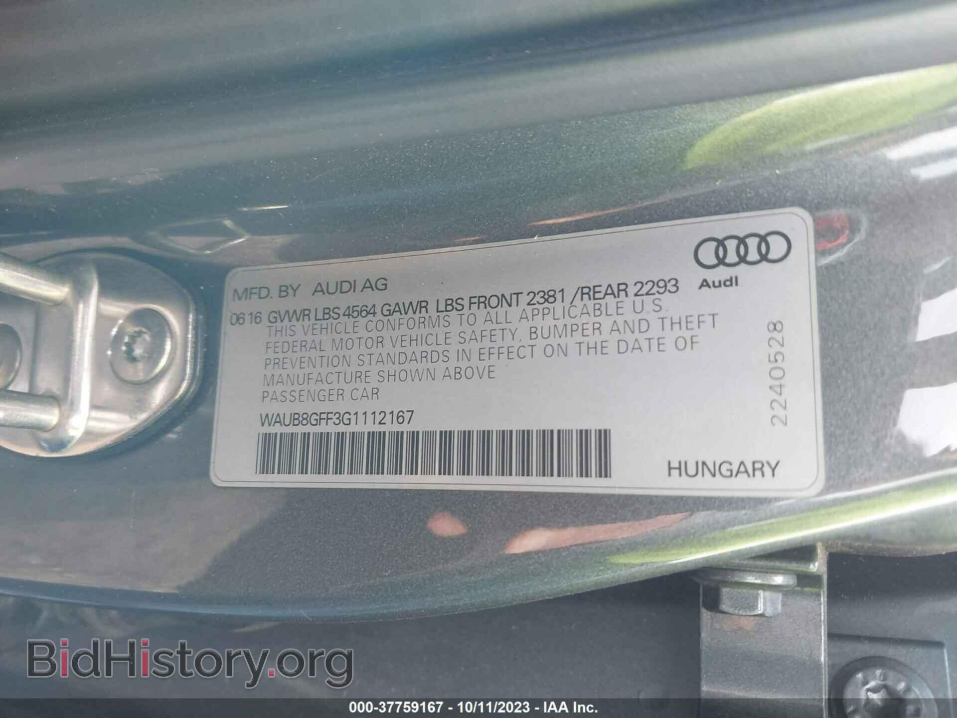 2016 AUDI A3 - VIN: WAUB8GFF3G1112167 - Фото 9