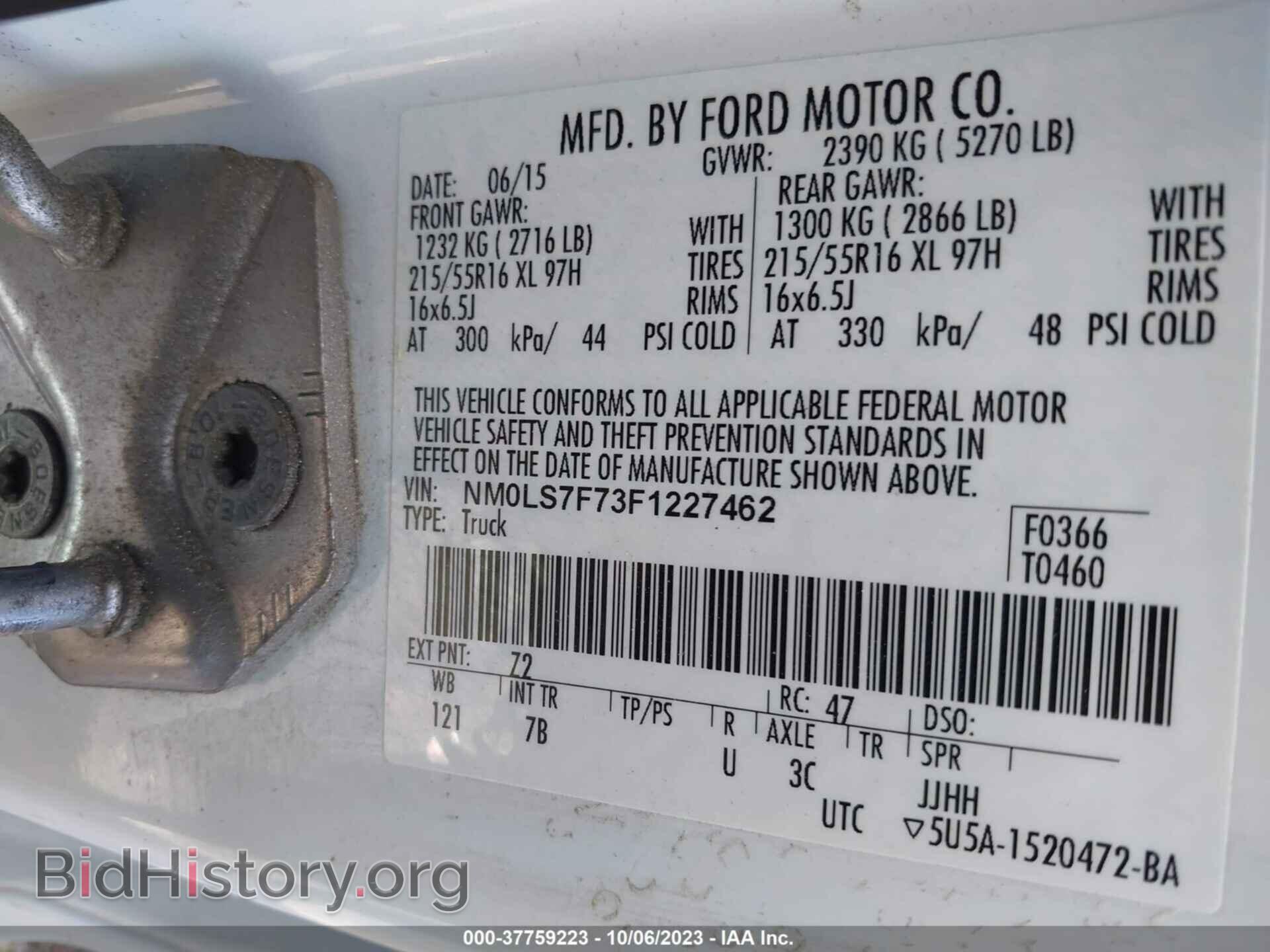 2015 FORD TRANSIT CONNECT - VIN: NM0LS7F73F1227462 - Фото 9