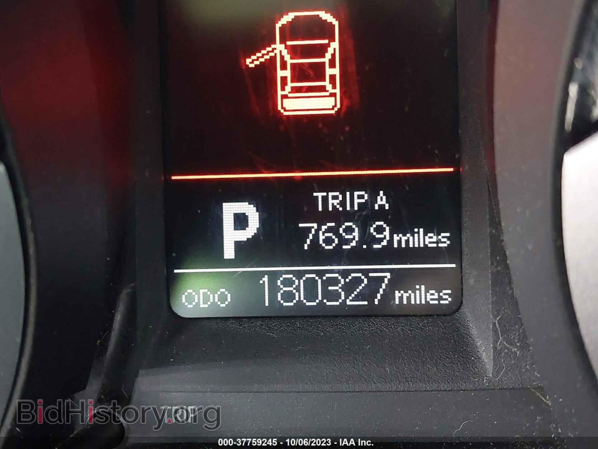 2014 TOYOTA COROLLA - VIN: 2T1BURHE3EC006860 - Photo 15