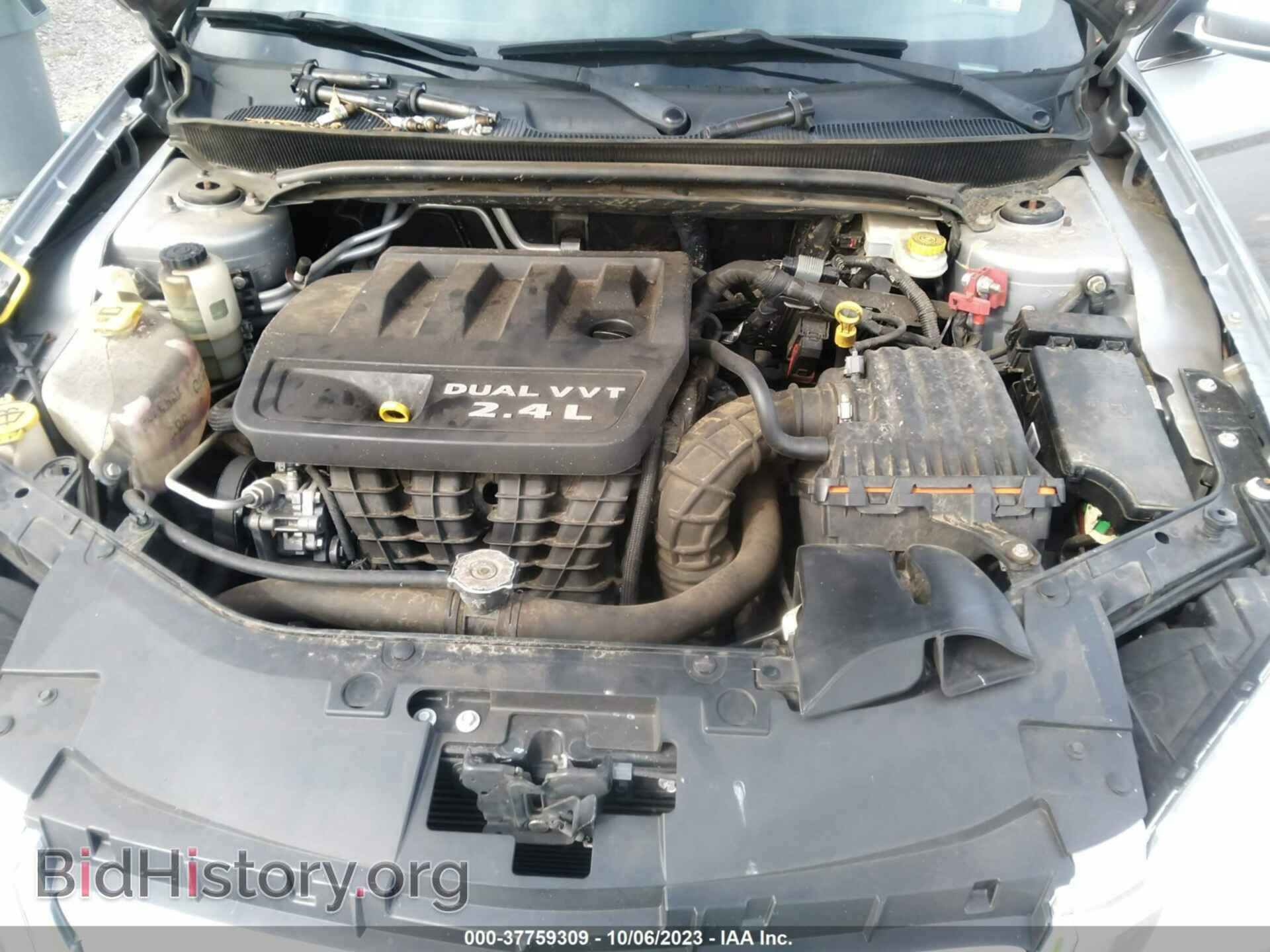 2014 CHRYSLER 200 - VIN: 1C3CCBBB8EN120626 - Фото 10