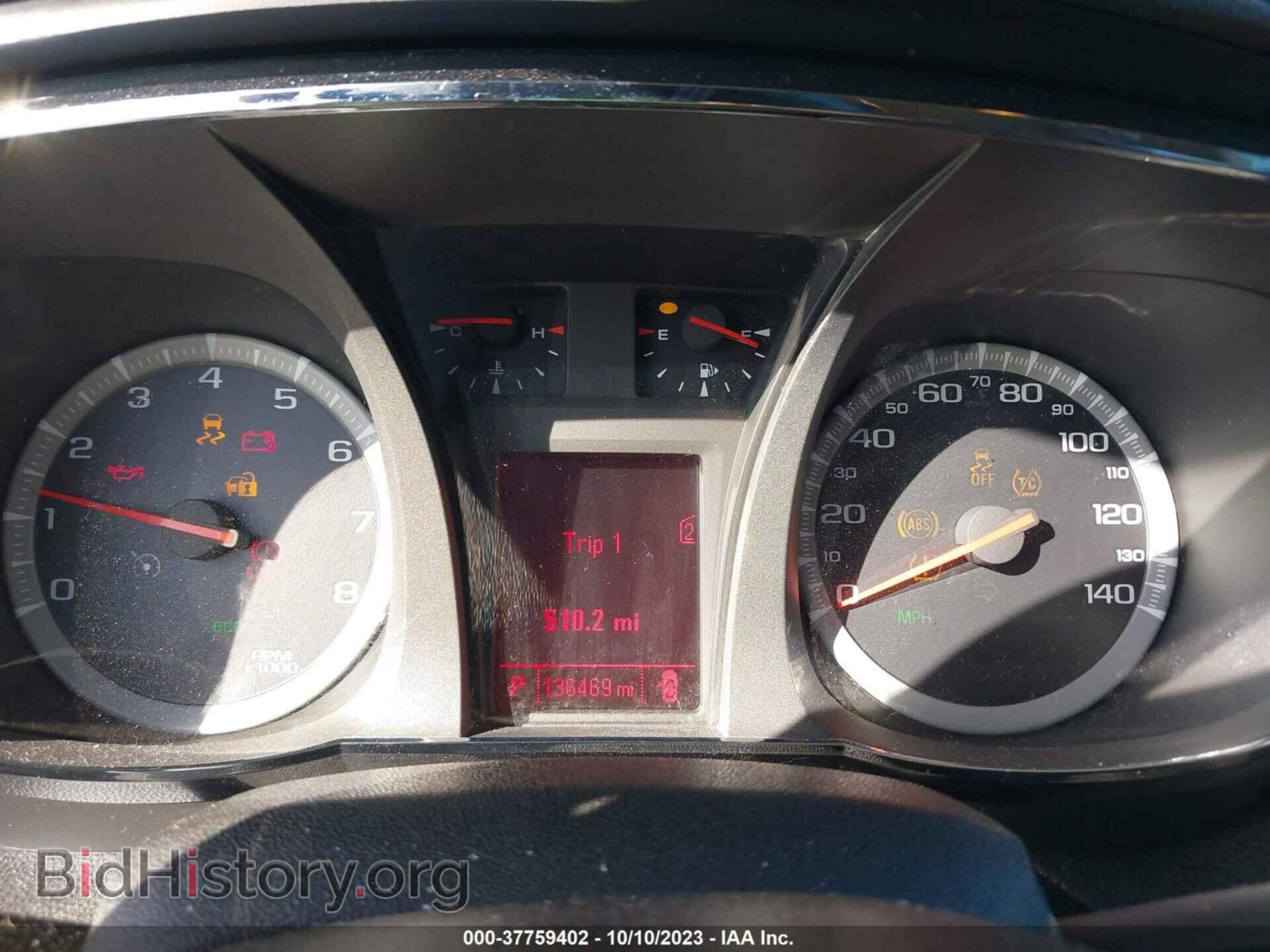 2012 GMC TERRAIN - VIN: 2GKFLTEK5C6176555 - Photo 7