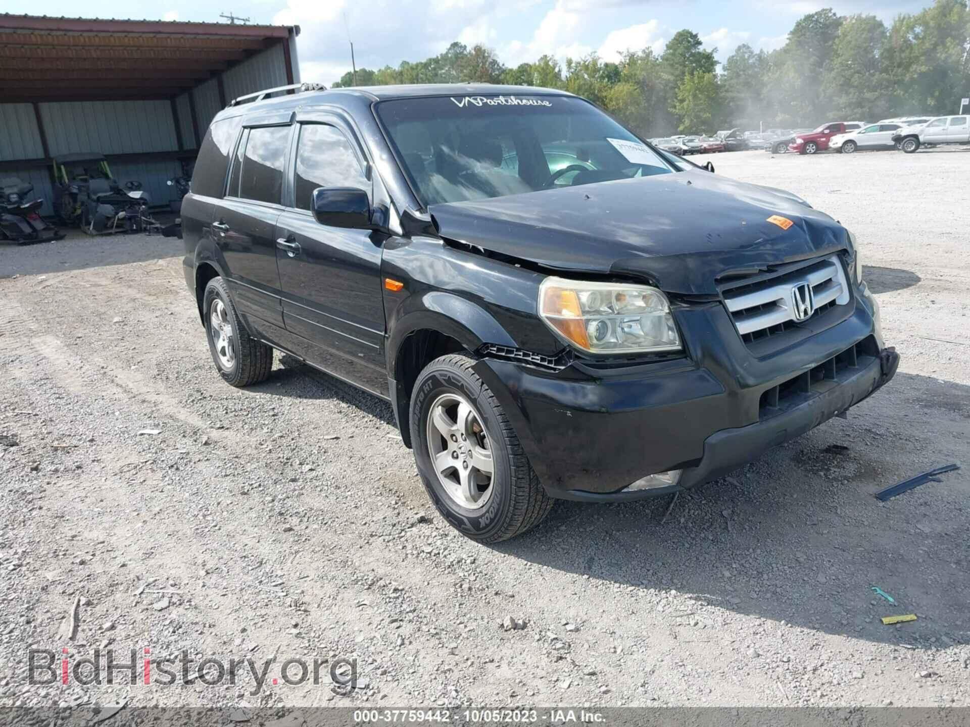Photo 5FNYF185X6B007457 - HONDA PILOT 2006