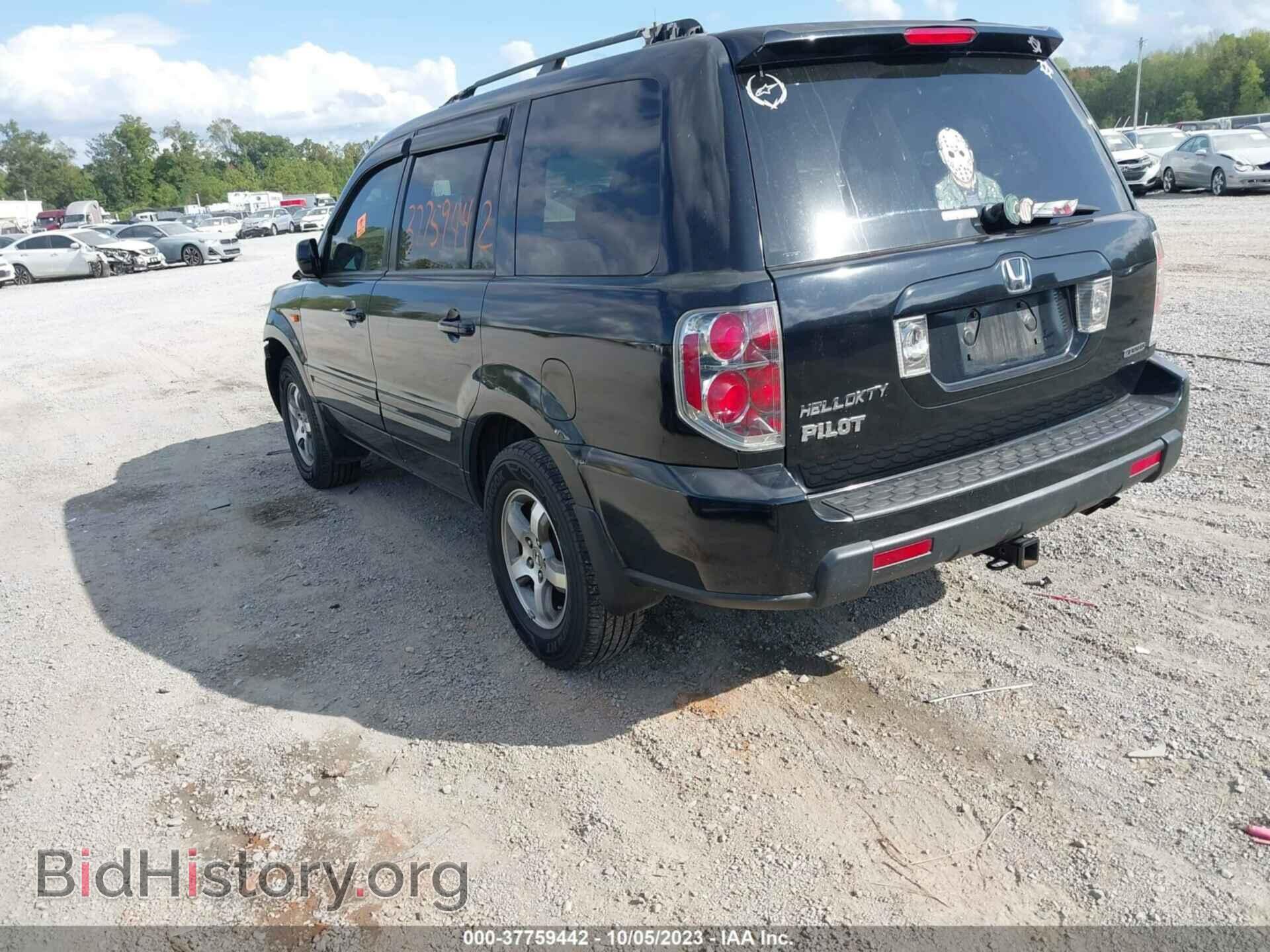 2006 HONDA PILOT - VIN: 5FNYF185X6B007457 - Фото 3