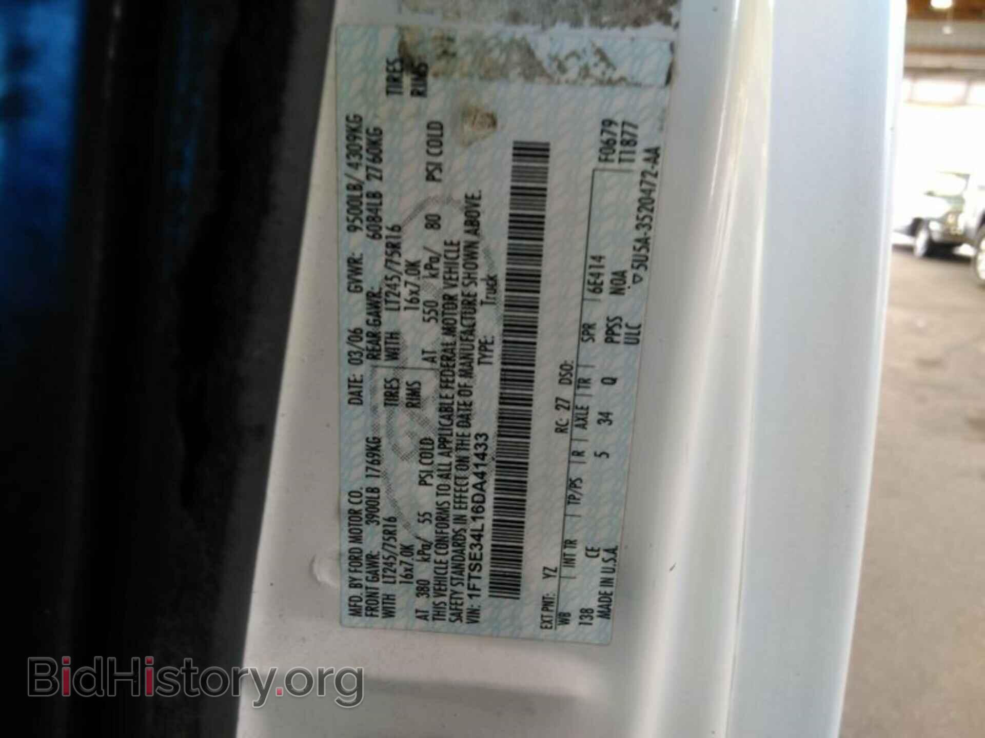 2006 FORD ECONOLINE CARGO VAN - VIN: 1FTSE34L16DA41433 - Фото 22