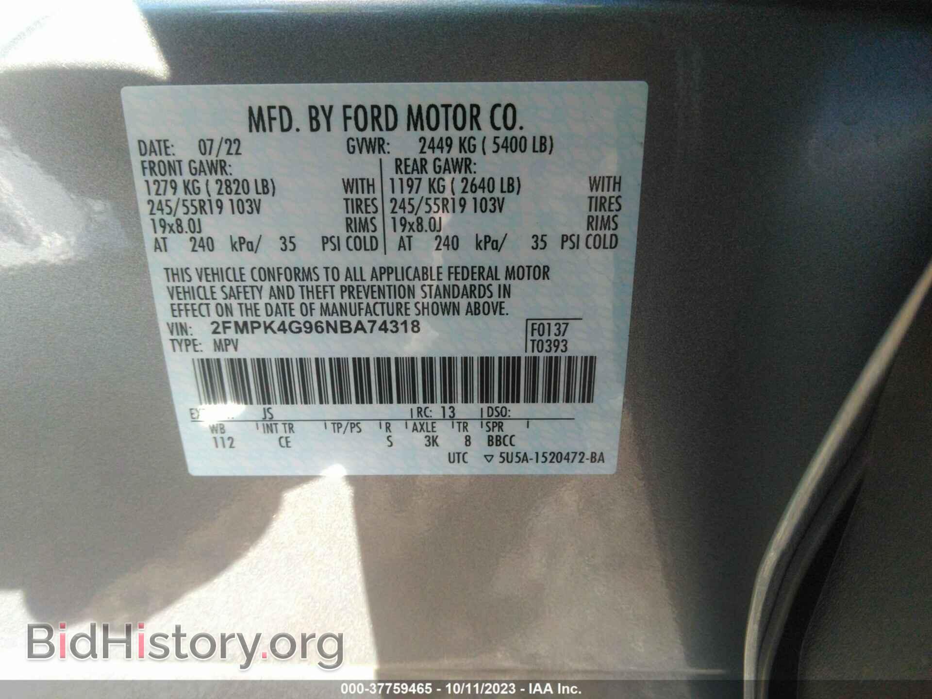 2022 FORD EDGE - VIN: 2FMPK4G96NBA74318 - Фото 9