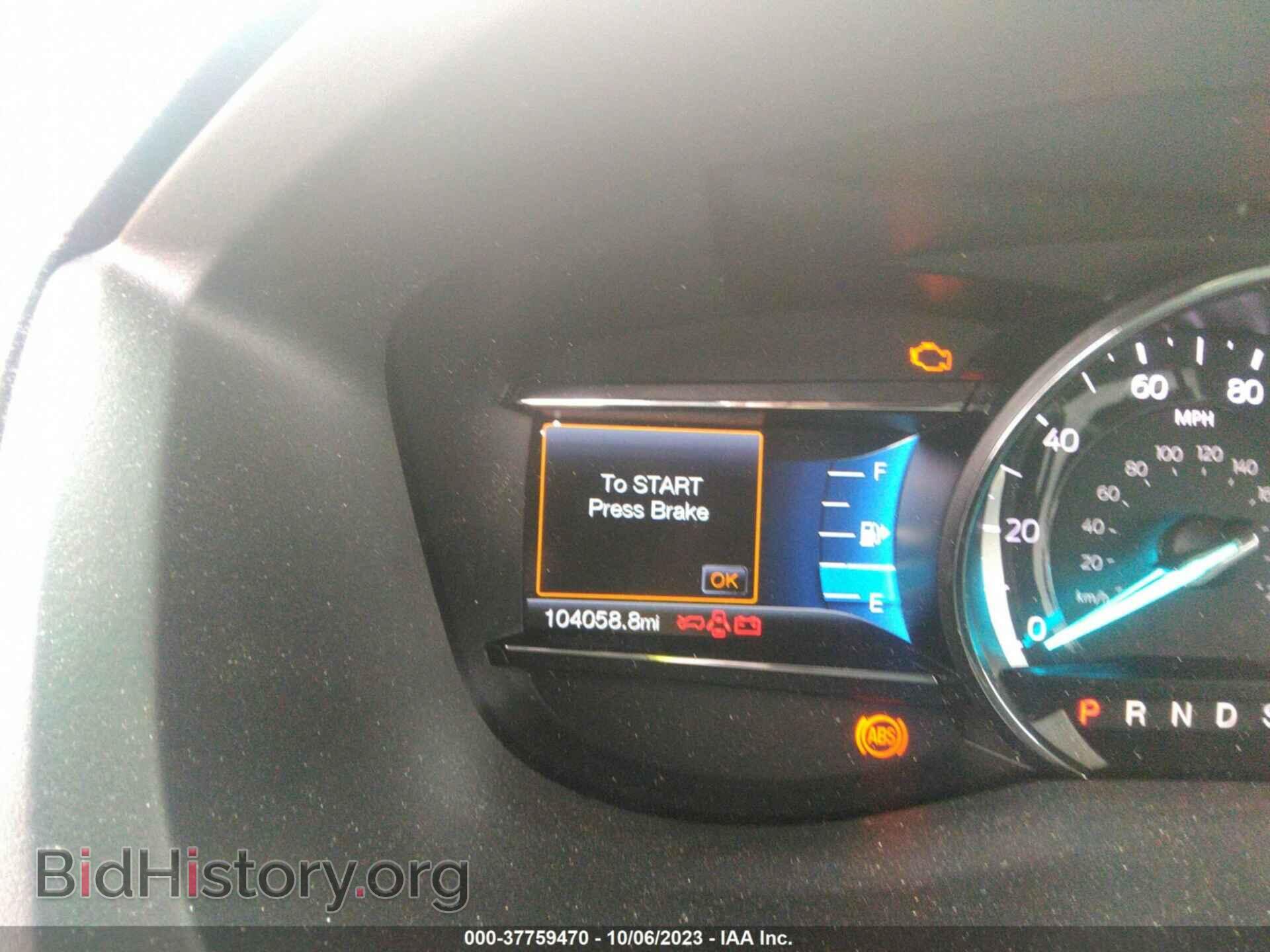 2017 FORD EXPLORER - VIN: 1FM5K8D86HGA25725 - Фото 15