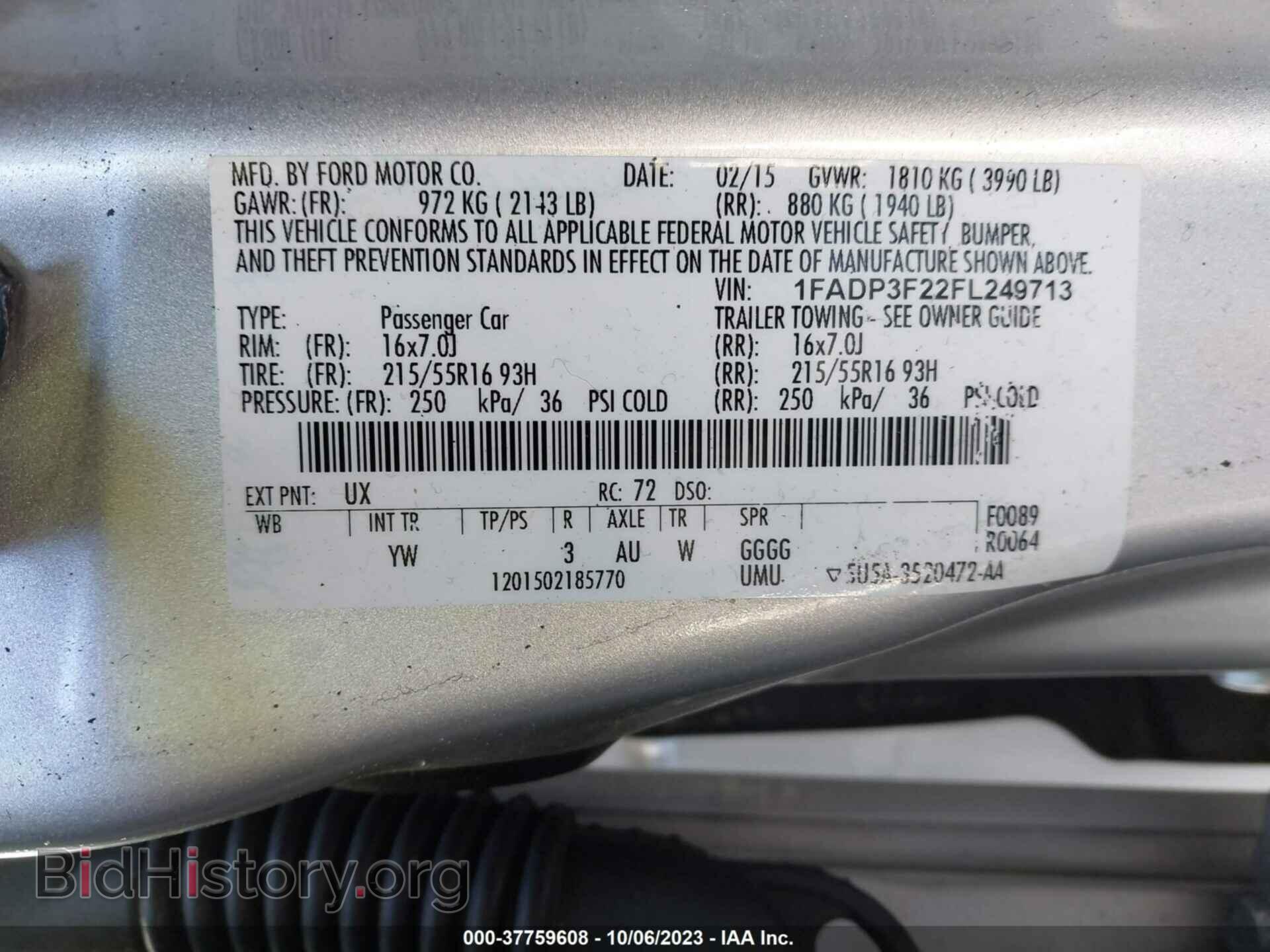 2015 FORD FOCUS - VIN: 1FADP3F22FL249713 - Фото 9