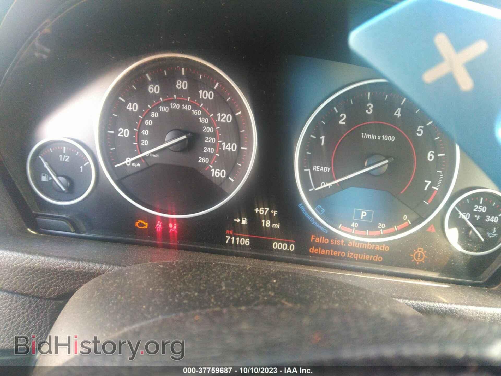 2016 BMW 3 SERIES - VIN: WBA8E3G53GNU01592 - Фото 7