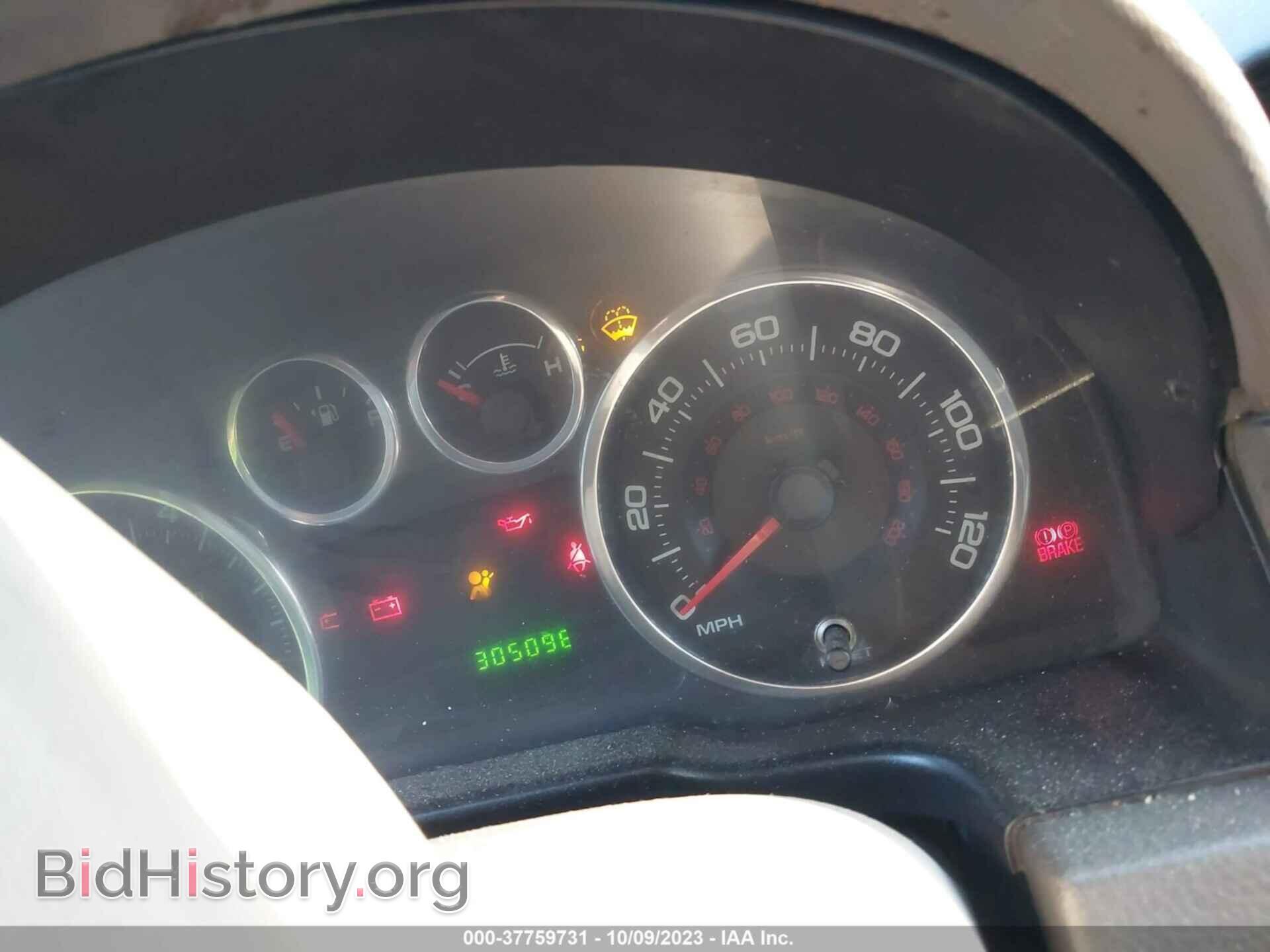 2008 FORD EDGE - VIN: 2FMDK36C48BA05755 - Фото 7