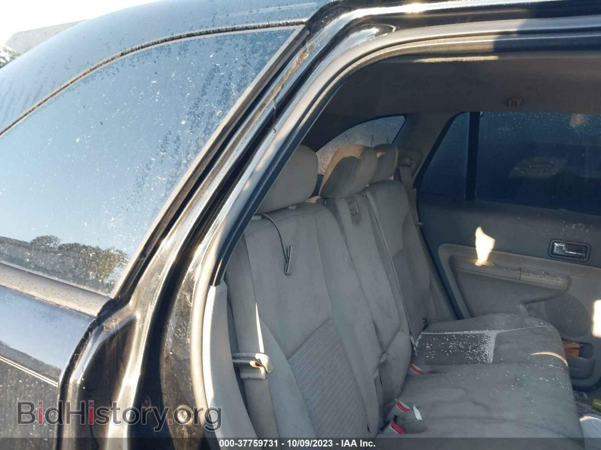 2008 FORD EDGE - VIN: 2FMDK36C48BA05755 - Фото 8