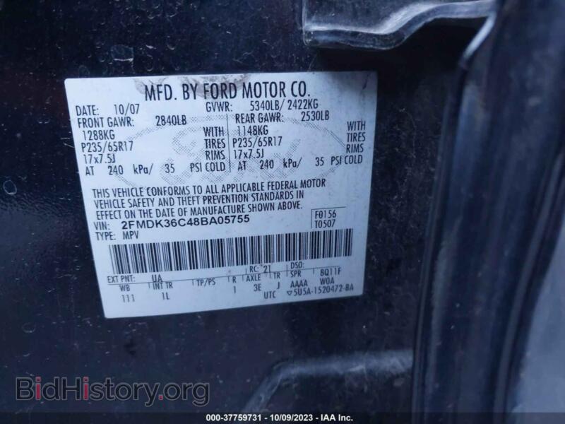 2008 Ford EDGE (VIN 2FMDK36C48BA05755) — фото 9 из 11