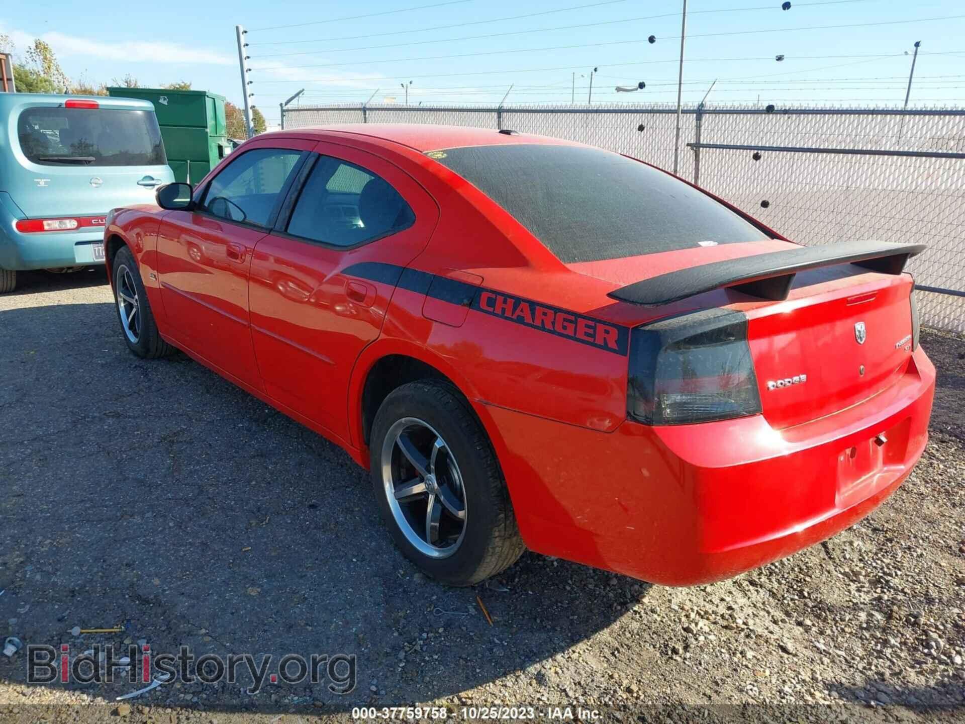 2010 DODGE CHARGER - VIN: 2B3CA3CV8AH285385 - Фото 3