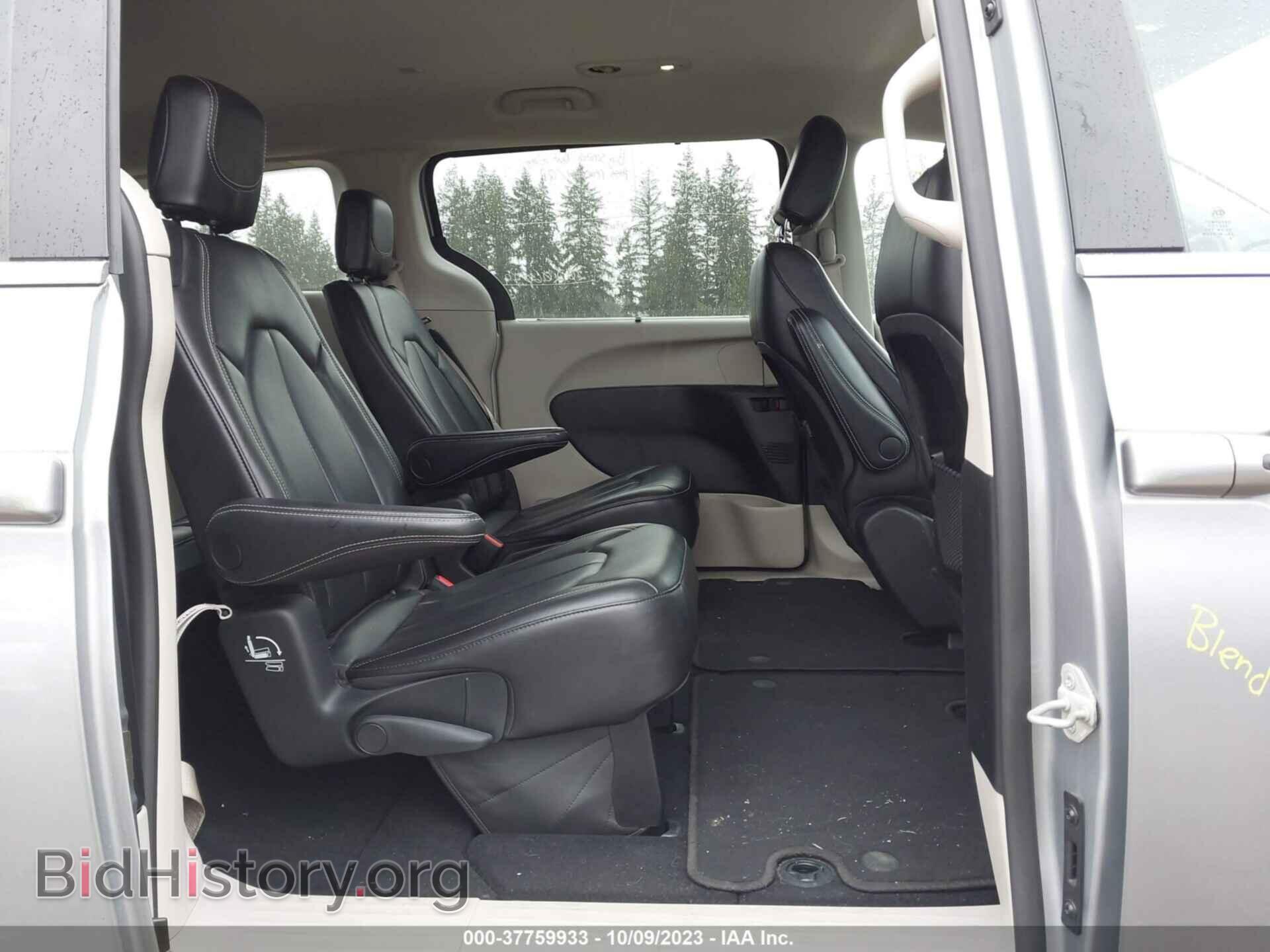 2021 CHRYSLER VOYAGER - VIN: 2C4RC1DG8MR547220 - Фото 8