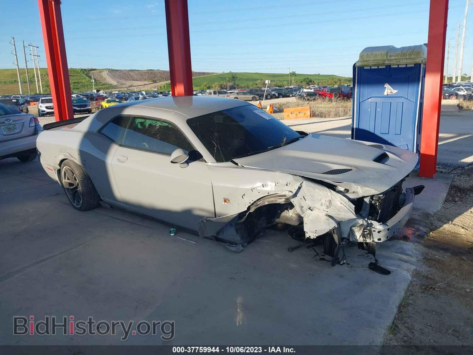 Фотография 2C3CDZFJ0MH583813 - DODGE CHALLENGER 2021