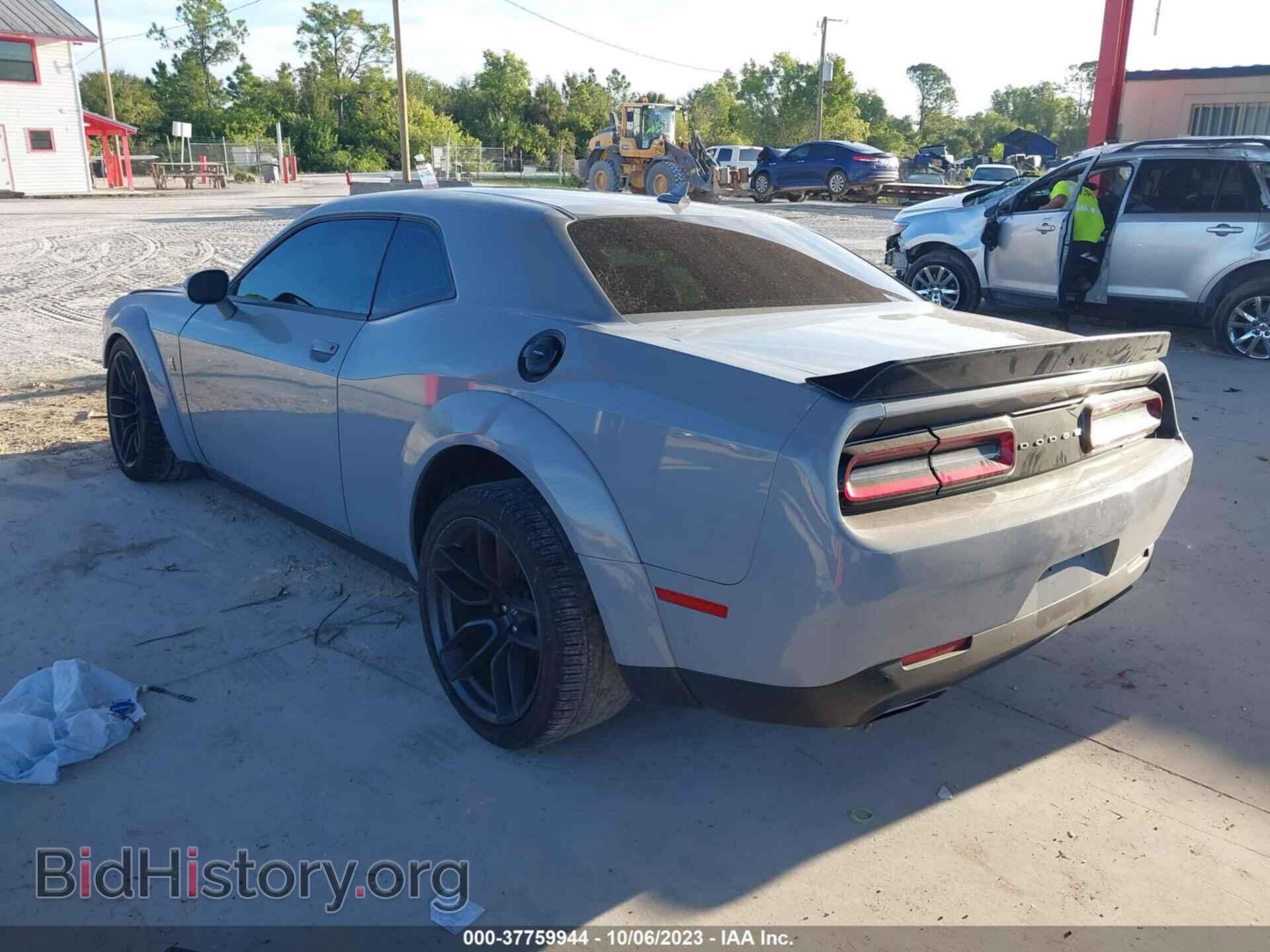 2021 DODGE CHALLENGER - VIN: 2C3CDZFJ0MH583813 - Фото 3