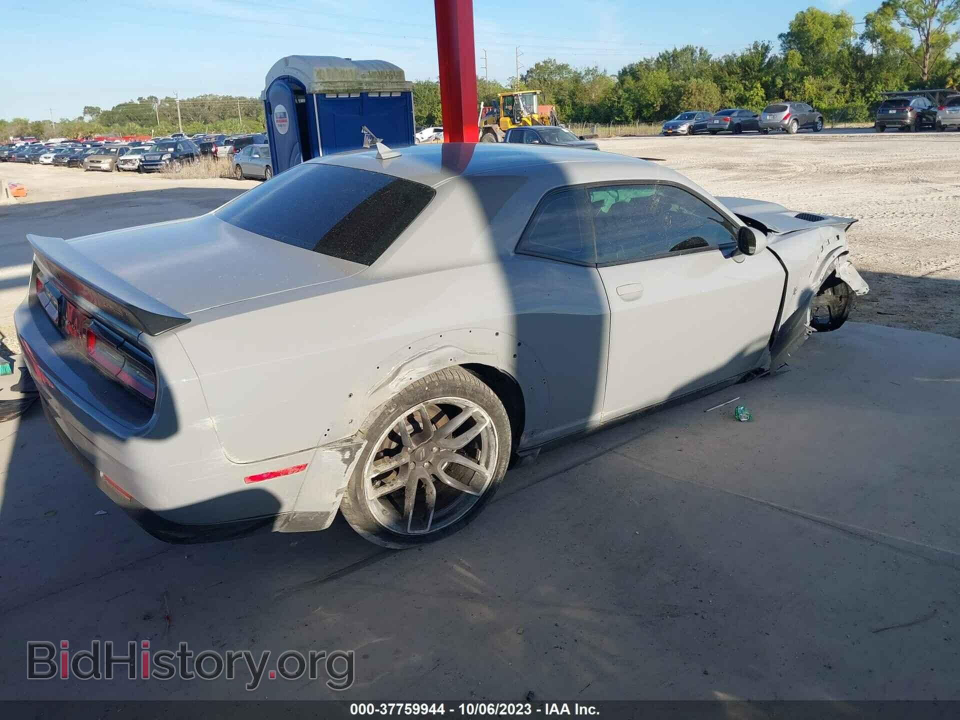 2021 DODGE CHALLENGER - VIN: 2C3CDZFJ0MH583813 - Фото 4