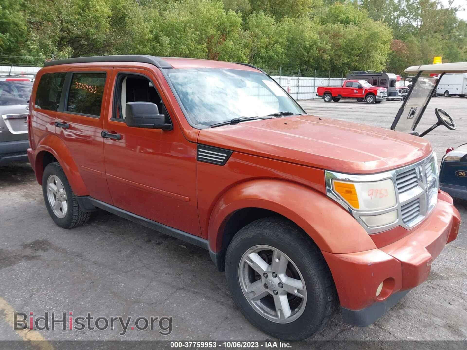 Photo 1D8GU28K28W223381 - DODGE NITRO 2008