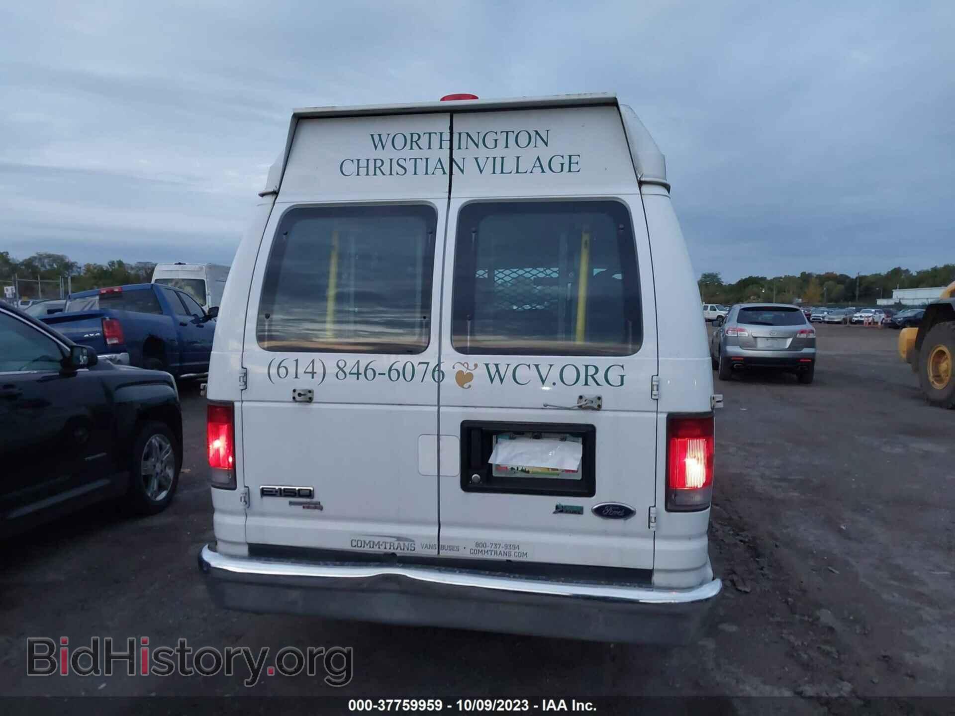 2012 FORD ECONOLINE CARGO VAN - VIN: 1FTNS1EL1CDB10335 - Фото 16