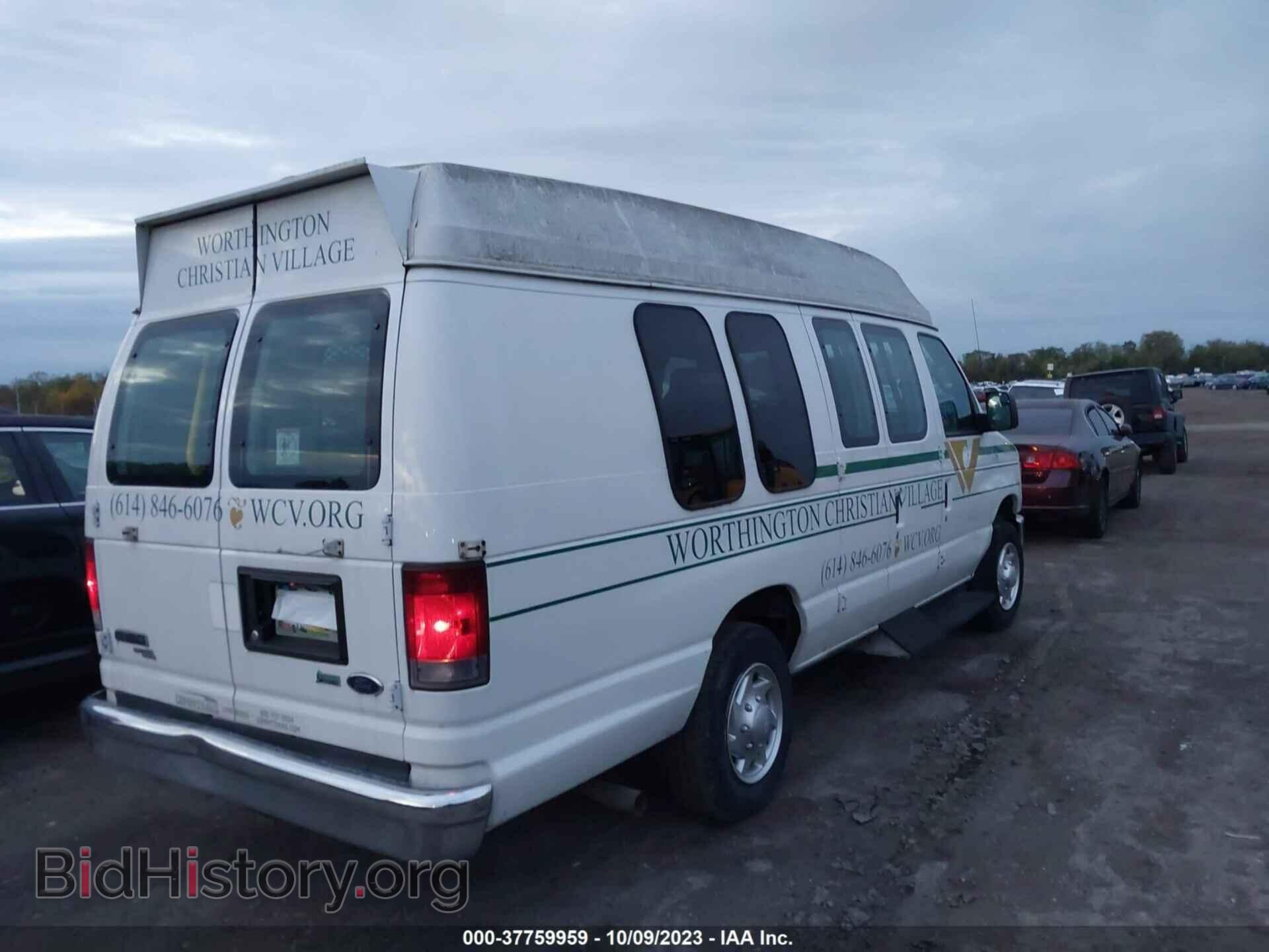 2012 FORD ECONOLINE CARGO VAN - VIN: 1FTNS1EL1CDB10335 - Фото 4