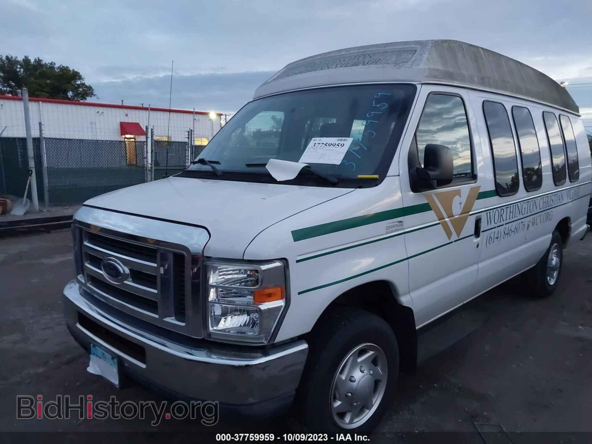 2012 FORD ECONOLINE CARGO VAN - VIN: 1FTNS1EL1CDB10335 - Фото 6
