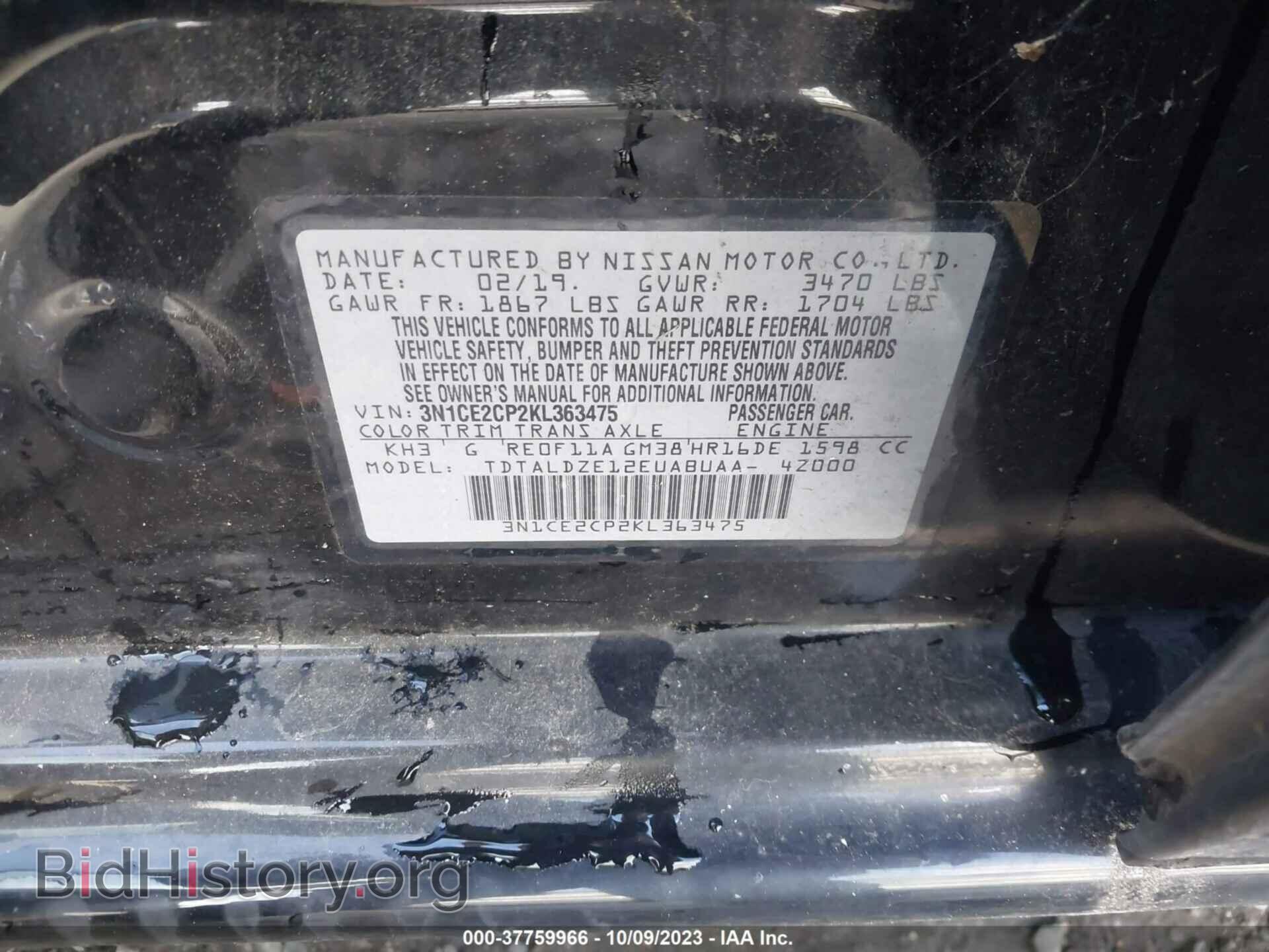 2019 NISSAN VERSA NOTE - VIN: 3N1CE2CP2KL363475 - Фото 9